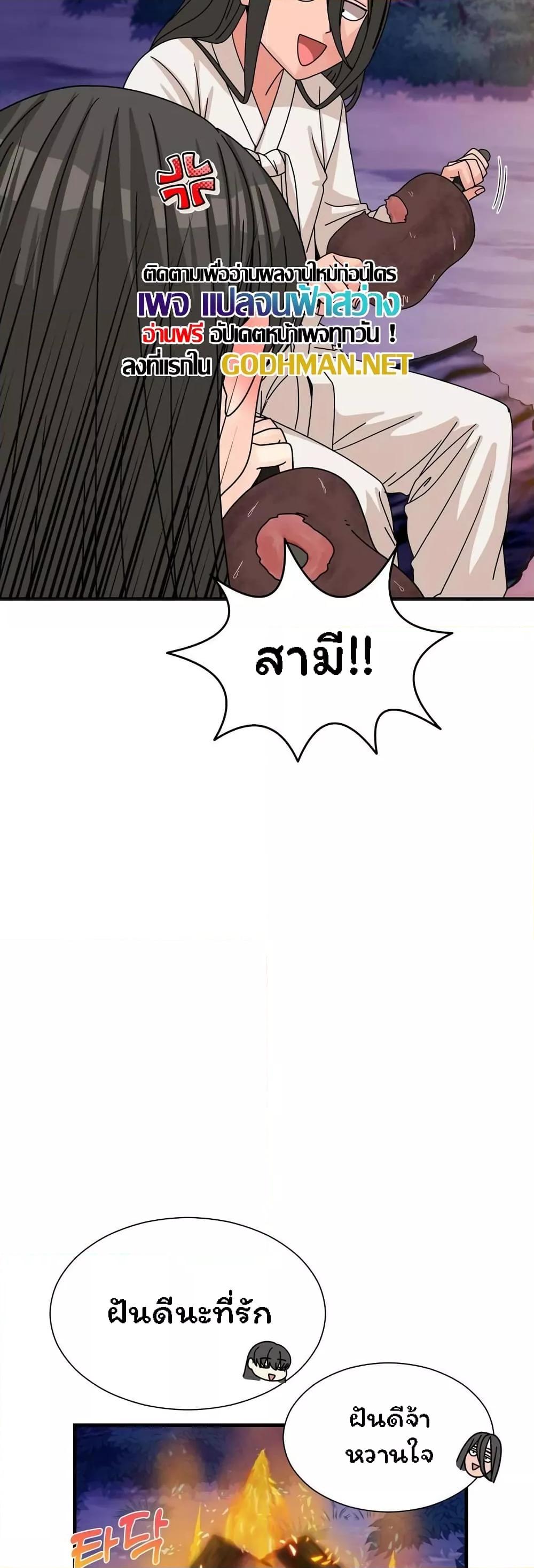 Doujin-Lc- อ่าน โดจิน มังฮวา เกาหลี ญี่ปุ่น จีน แปลไทย Flowers of War ตอนที่ 1 2 3 4 5 6 7 8 9 10 11 12 13 14 ฟรี ไม่มีโฆษณา อ่าน โดจิน Manhwa เกาหลี ญี่ปุ่น จีน เรามีครบ คัดมาให้เน้นๆ โดจิน 18+ รับประกันความฟินโดย  Doujin Lc