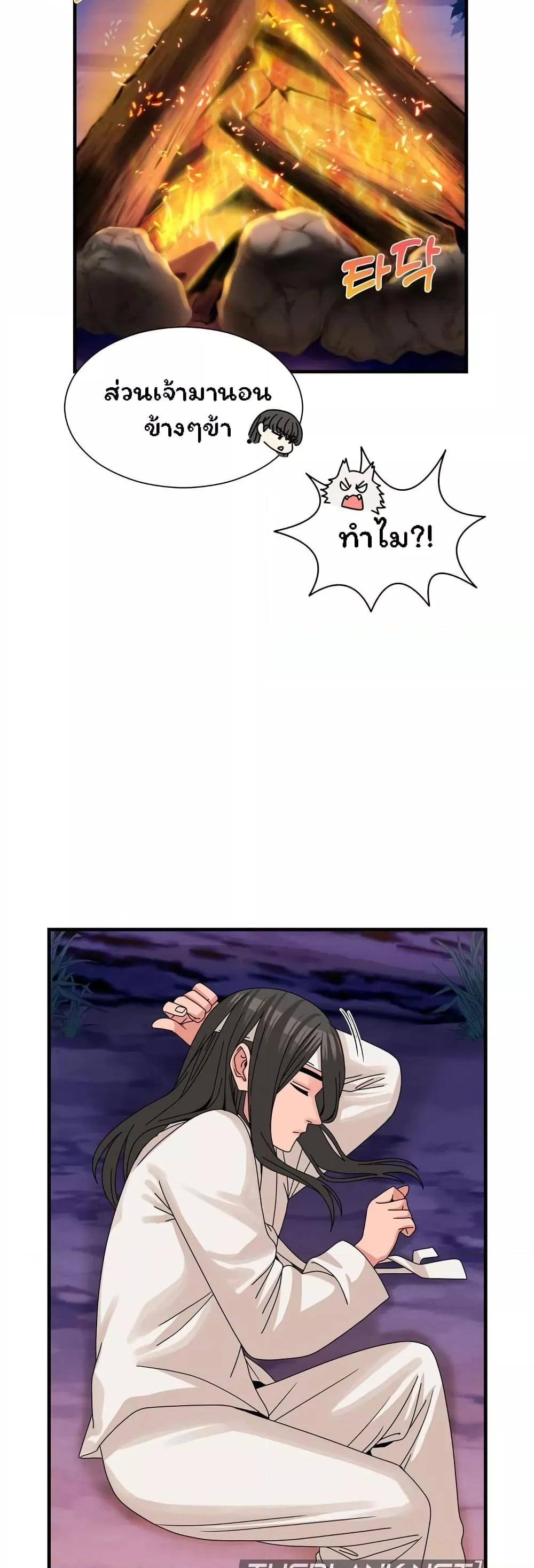 Doujin-Lc- อ่าน โดจิน มังฮวา เกาหลี ญี่ปุ่น จีน แปลไทย Flowers of War ตอนที่ 1 2 3 4 5 6 7 8 9 10 11 12 13 14 ฟรี ไม่มีโฆษณา อ่าน โดจิน Manhwa เกาหลี ญี่ปุ่น จีน เรามีครบ คัดมาให้เน้นๆ โดจิน 18+ รับประกันความฟินโดย  Doujin Lc