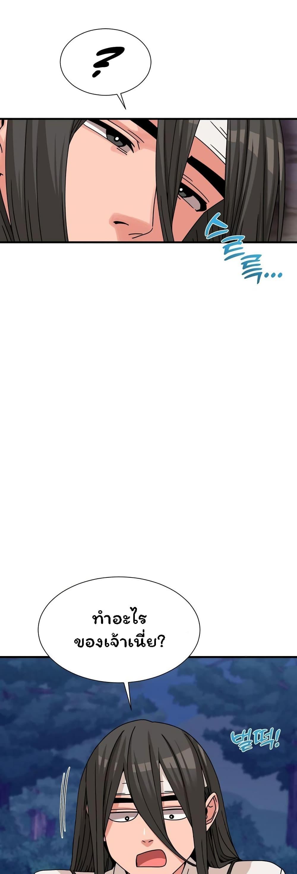 Doujin-Lc- อ่าน โดจิน มังฮวา เกาหลี ญี่ปุ่น จีน แปลไทย Flowers of War ตอนที่ 1 2 3 4 5 6 7 8 9 10 11 12 13 14 ฟรี ไม่มีโฆษณา อ่าน โดจิน Manhwa เกาหลี ญี่ปุ่น จีน เรามีครบ คัดมาให้เน้นๆ โดจิน 18+ รับประกันความฟินโดย  Doujin Lc