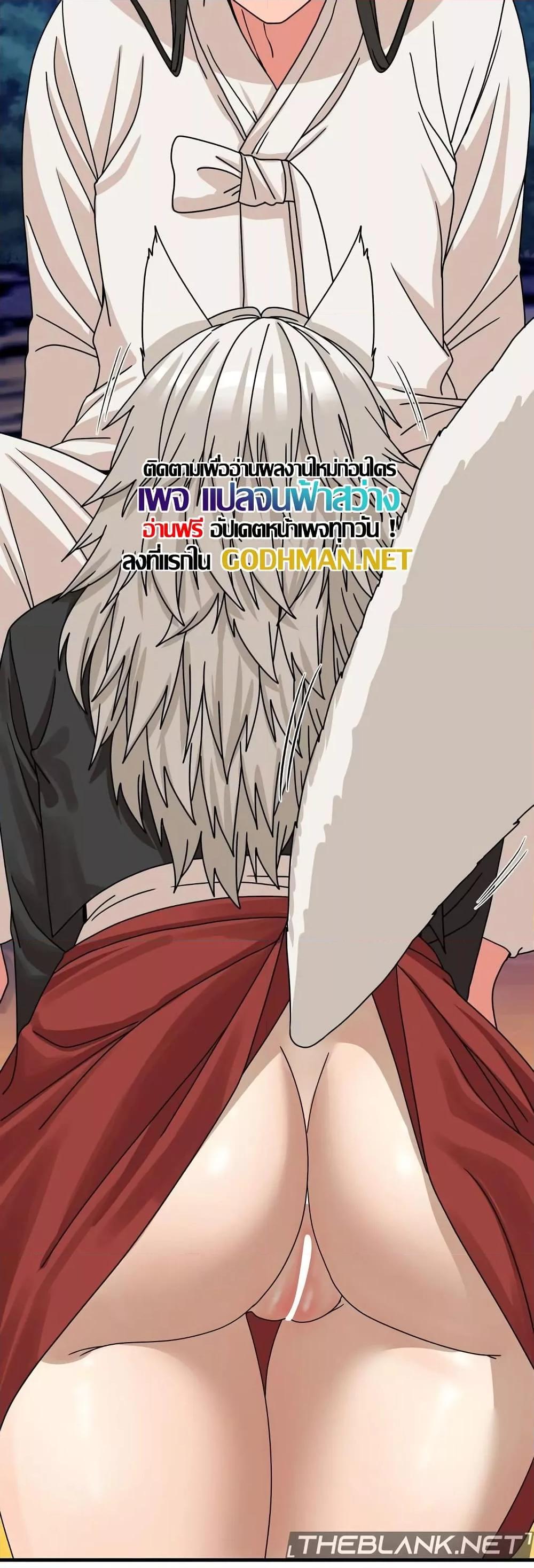 Doujin-Lc- อ่าน โดจิน มังฮวา เกาหลี ญี่ปุ่น จีน แปลไทย Flowers of War ตอนที่ 1 2 3 4 5 6 7 8 9 10 11 12 13 14 ฟรี ไม่มีโฆษณา อ่าน โดจิน Manhwa เกาหลี ญี่ปุ่น จีน เรามีครบ คัดมาให้เน้นๆ โดจิน 18+ รับประกันความฟินโดย  Doujin Lc