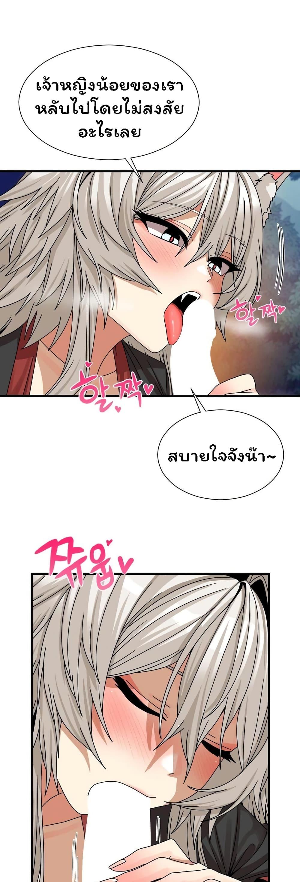Doujin-Lc- อ่าน โดจิน มังฮวา เกาหลี ญี่ปุ่น จีน แปลไทย Flowers of War ตอนที่ 1 2 3 4 5 6 7 8 9 10 11 12 13 14 ฟรี ไม่มีโฆษณา อ่าน โดจิน Manhwa เกาหลี ญี่ปุ่น จีน เรามีครบ คัดมาให้เน้นๆ โดจิน 18+ รับประกันความฟินโดย  Doujin Lc