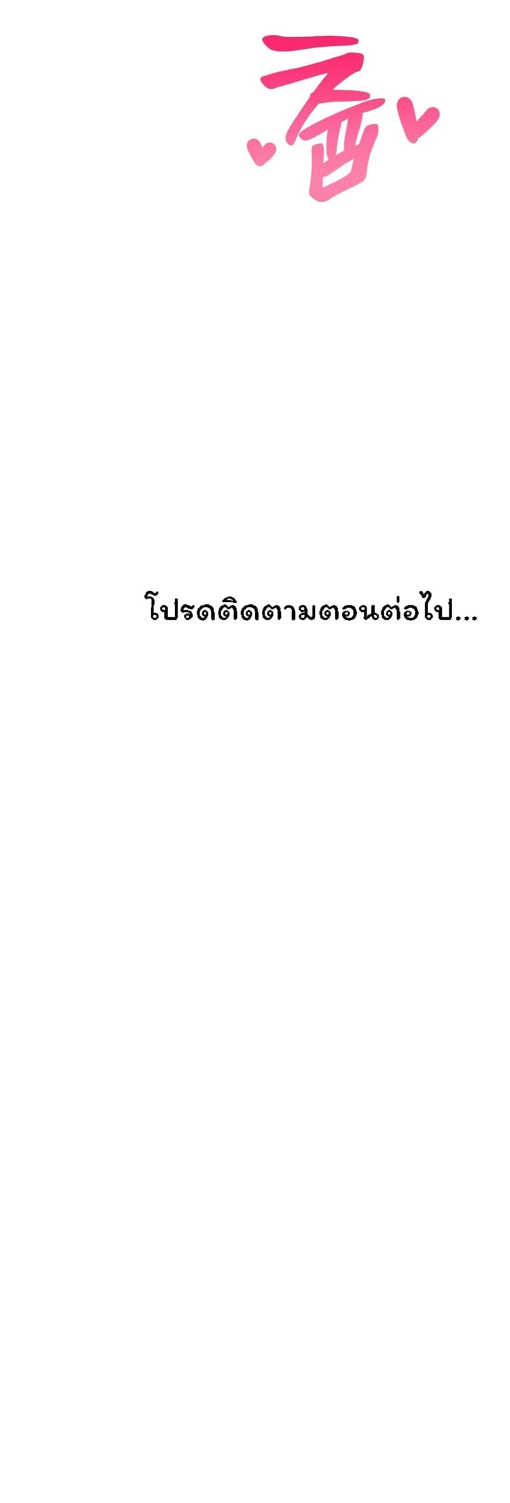 Doujin-Lc- อ่าน โดจิน มังฮวา เกาหลี ญี่ปุ่น จีน แปลไทย Flowers of War ตอนที่ 1 2 3 4 5 6 7 8 9 10 11 12 13 14 ฟรี ไม่มีโฆษณา อ่าน โดจิน Manhwa เกาหลี ญี่ปุ่น จีน เรามีครบ คัดมาให้เน้นๆ โดจิน 18+ รับประกันความฟินโดย  Doujin Lc