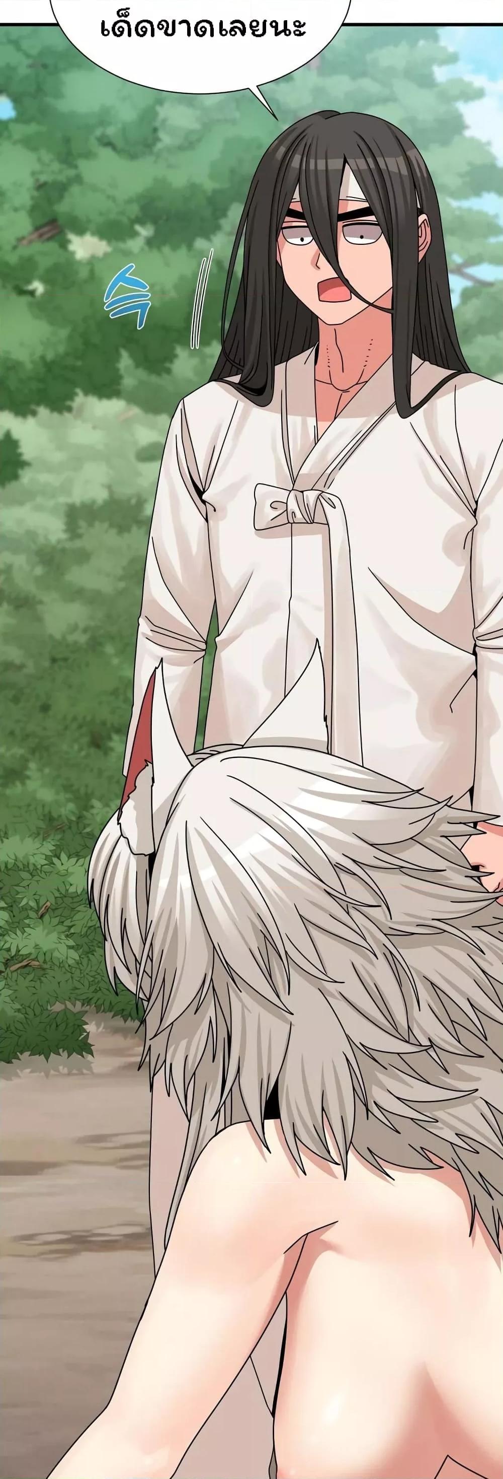 Doujin-Lc- อ่าน โดจิน มังฮวา เกาหลี ญี่ปุ่น จีน แปลไทย Flowers of War ตอนที่ 1 2 3 4 5 6 7 8 9 10 11 12 13 14 ฟรี ไม่มีโฆษณา อ่าน โดจิน Manhwa เกาหลี ญี่ปุ่น จีน เรามีครบ คัดมาให้เน้นๆ โดจิน 18+ รับประกันความฟินโดย  Doujin Lc