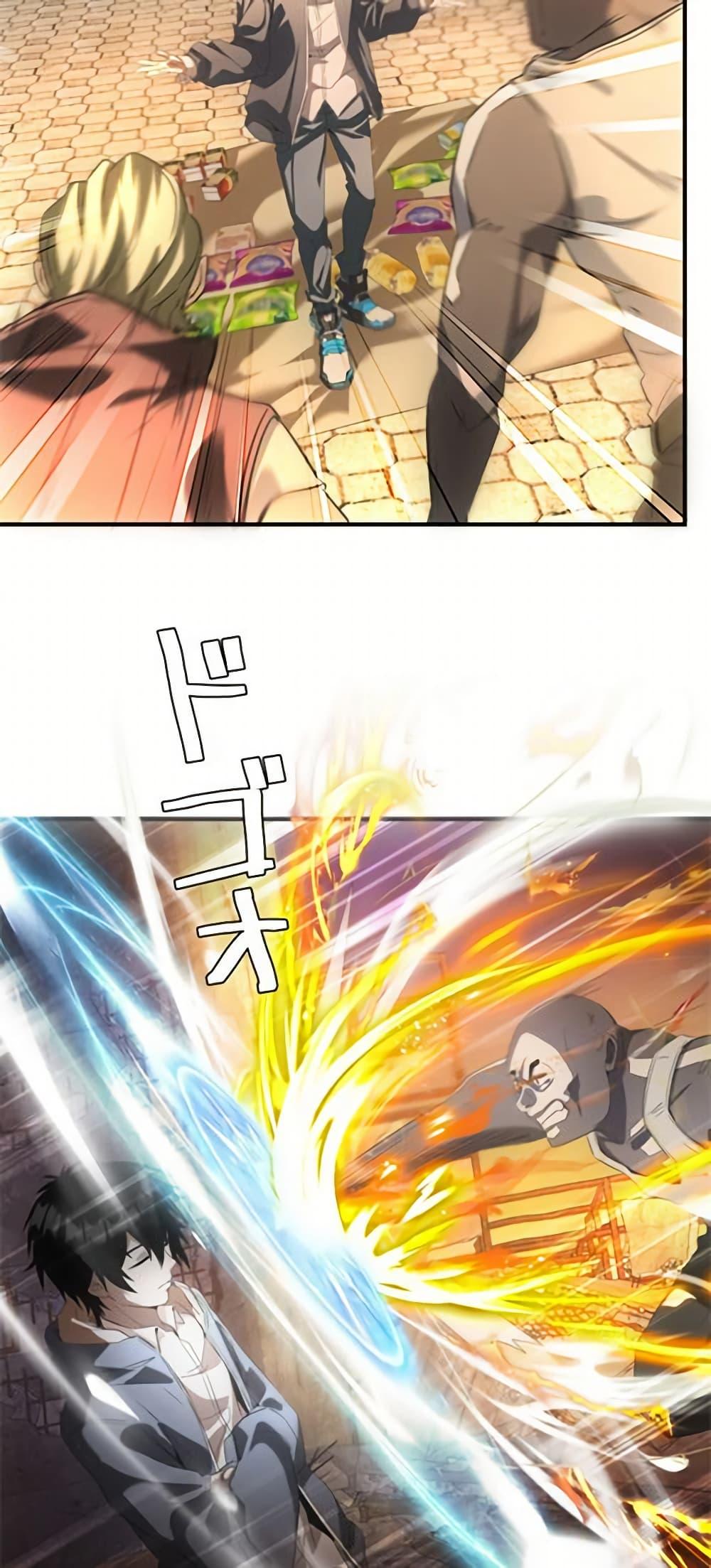 Manga-lc-com อ่านมังงะ อ่านการ์ตูน ออนไลน์ ฟรี Irasshaimase Shuumatsu Sekai ตอนที่ 1 2 3 4 5 6 7 8 9 10 11 12 13 14 ฟรี ไม่มีโฆษณา Manga-lc - อ่าน มังงะ อ่าน การ์ตูน ออนไลน์ อ่านมังงะ ฟรี