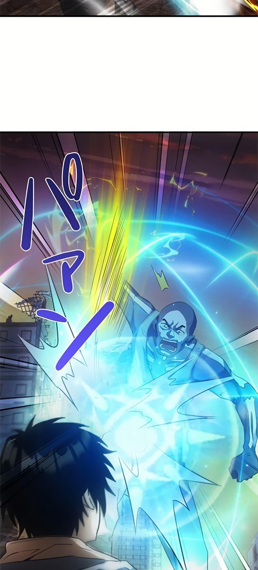 Manga-lc-com อ่านมังงะ อ่านการ์ตูน ออนไลน์ ฟรี Irasshaimase Shuumatsu Sekai ตอนที่ 1 2 3 4 5 6 7 8 9 10 11 12 13 14 ฟรี ไม่มีโฆษณา Manga-lc - อ่าน มังงะ อ่าน การ์ตูน ออนไลน์ อ่านมังงะ ฟรี