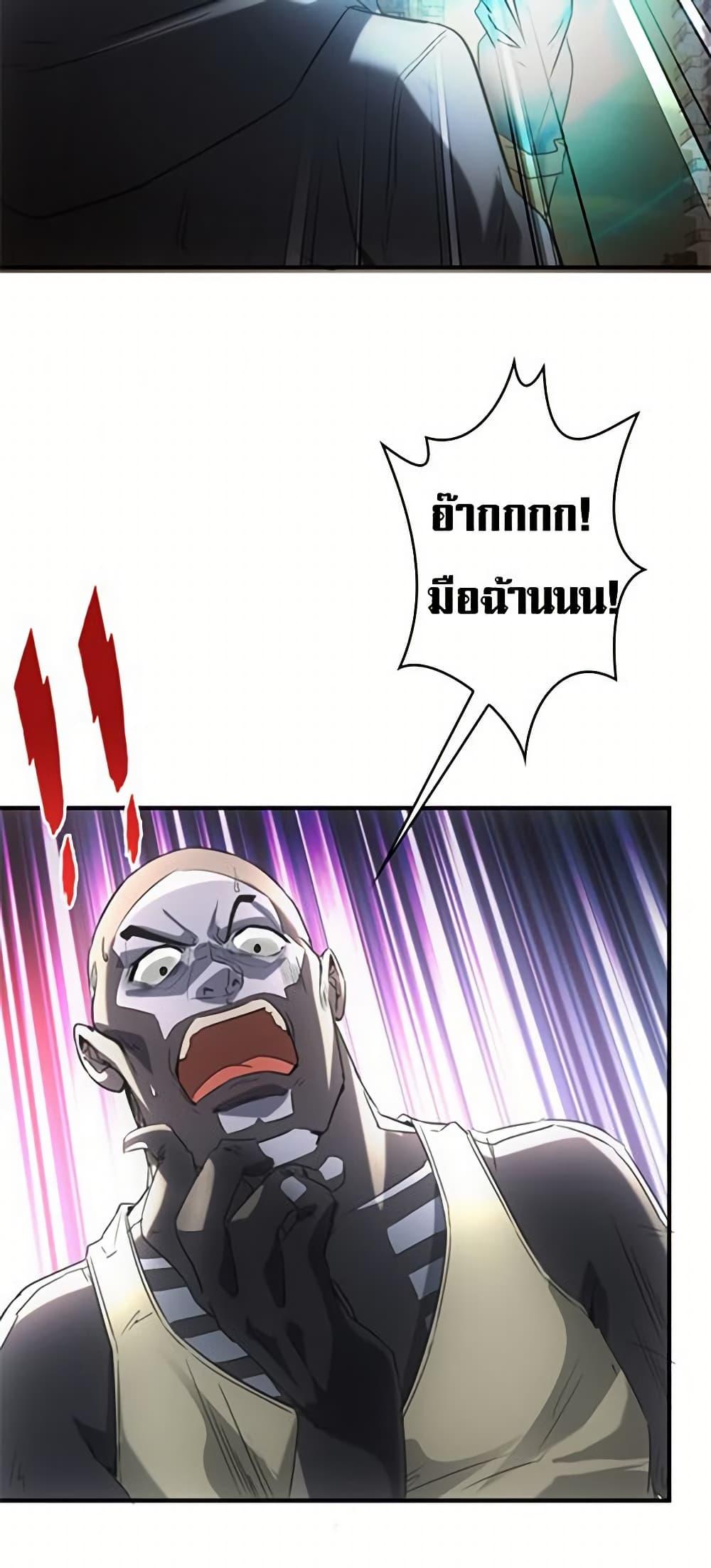 Manga-lc-com อ่านมังงะ อ่านการ์ตูน ออนไลน์ ฟรี Irasshaimase Shuumatsu Sekai ตอนที่ 1 2 3 4 5 6 7 8 9 10 11 12 13 14 ฟรี ไม่มีโฆษณา Manga-lc - อ่าน มังงะ อ่าน การ์ตูน ออนไลน์ อ่านมังงะ ฟรี