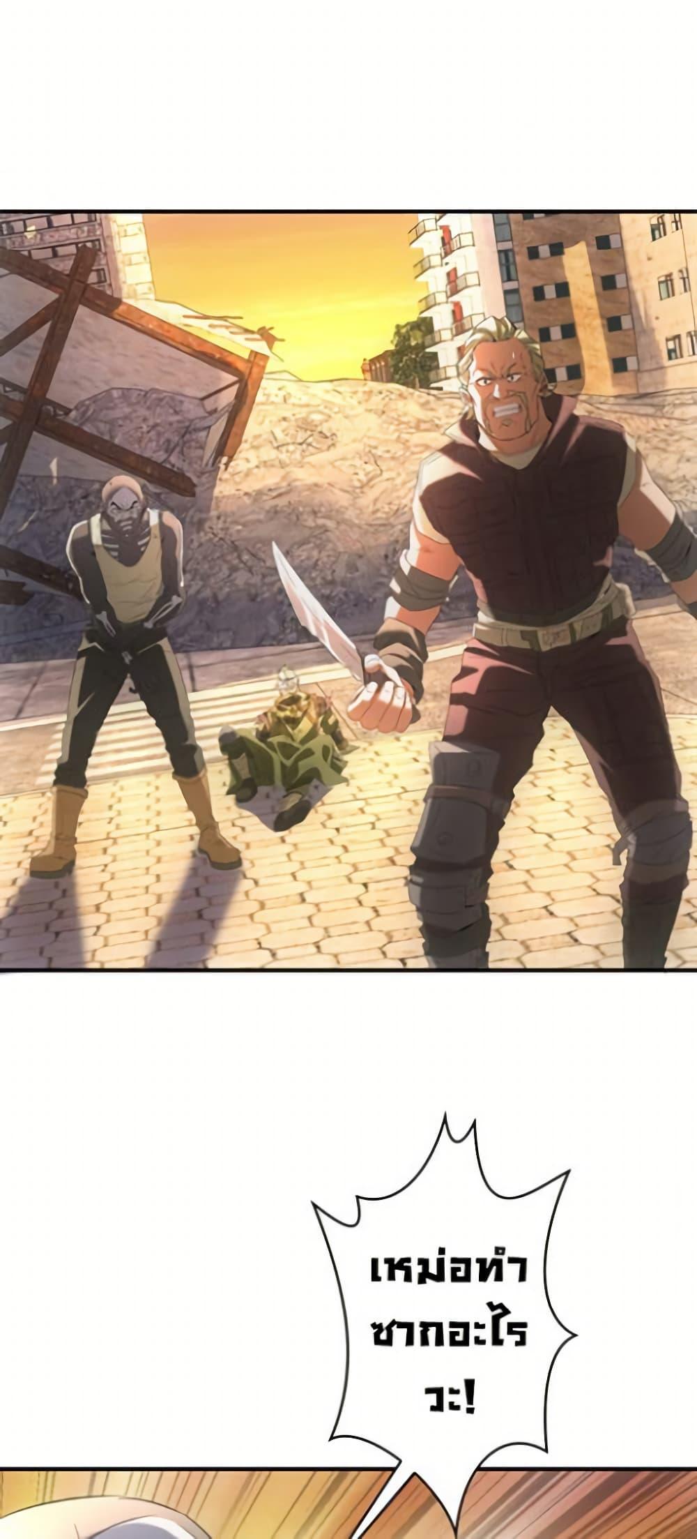 Manga-lc-com อ่านมังงะ อ่านการ์ตูน ออนไลน์ ฟรี Irasshaimase Shuumatsu Sekai ตอนที่ 1 2 3 4 5 6 7 8 9 10 11 12 13 14 ฟรี ไม่มีโฆษณา Manga-lc - อ่าน มังงะ อ่าน การ์ตูน ออนไลน์ อ่านมังงะ ฟรี