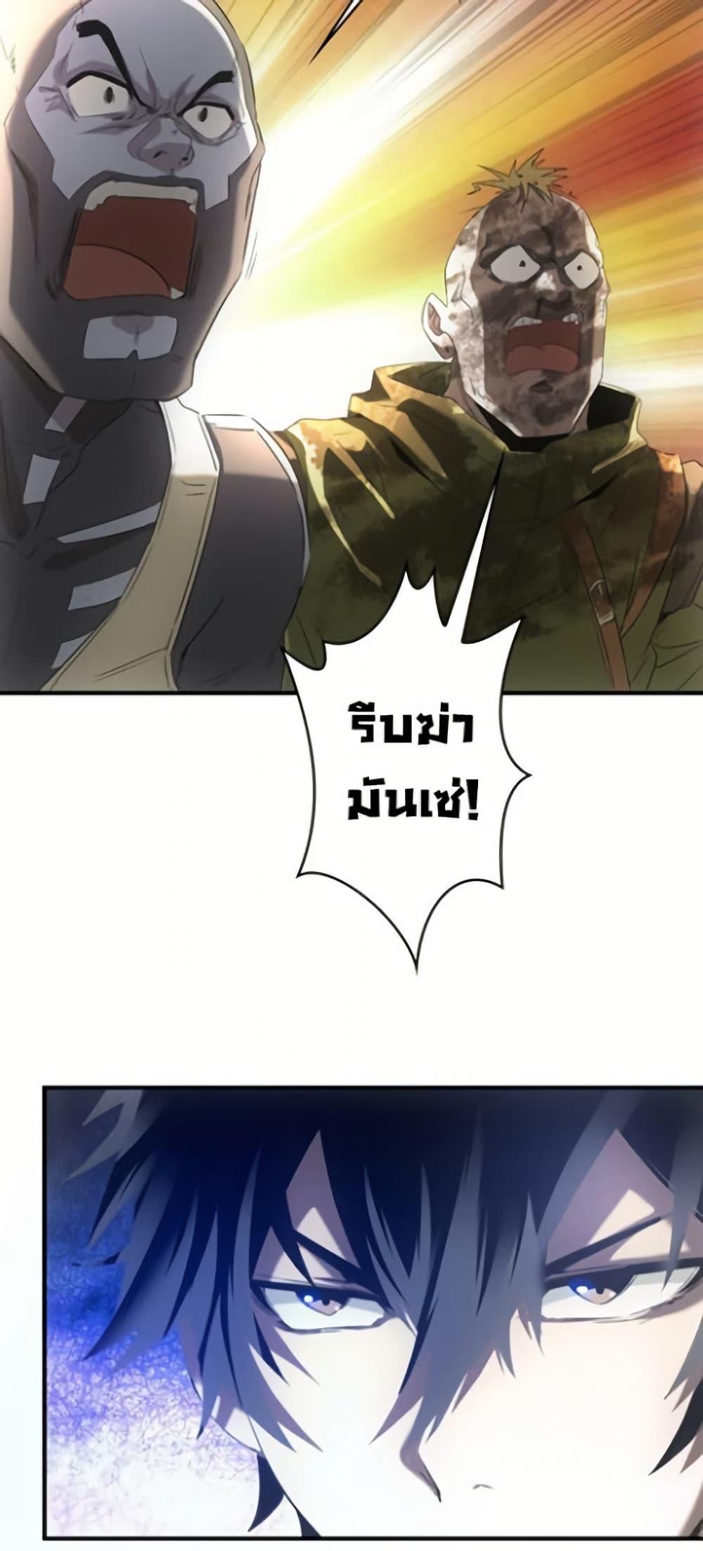 Manga-lc-com อ่านมังงะ อ่านการ์ตูน ออนไลน์ ฟรี Irasshaimase Shuumatsu Sekai ตอนที่ 1 2 3 4 5 6 7 8 9 10 11 12 13 14 ฟรี ไม่มีโฆษณา Manga-lc - อ่าน มังงะ อ่าน การ์ตูน ออนไลน์ อ่านมังงะ ฟรี