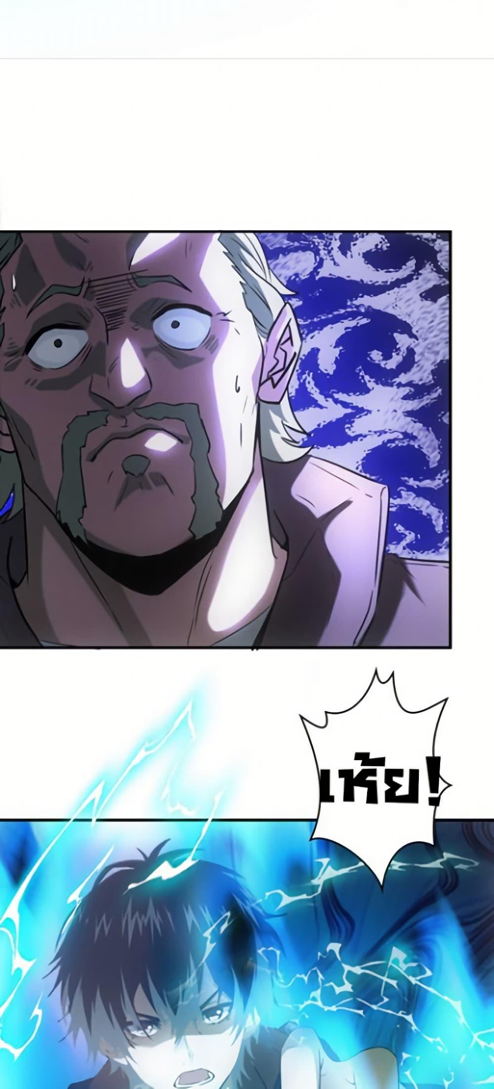 Manga-lc-com อ่านมังงะ อ่านการ์ตูน ออนไลน์ ฟรี Irasshaimase Shuumatsu Sekai ตอนที่ 1 2 3 4 5 6 7 8 9 10 11 12 13 14 ฟรี ไม่มีโฆษณา Manga-lc - อ่าน มังงะ อ่าน การ์ตูน ออนไลน์ อ่านมังงะ ฟรี