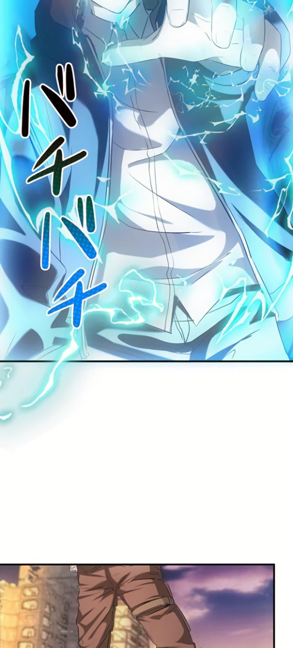 Manga-lc-com อ่านมังงะ อ่านการ์ตูน ออนไลน์ ฟรี Irasshaimase Shuumatsu Sekai ตอนที่ 1 2 3 4 5 6 7 8 9 10 11 12 13 14 ฟรี ไม่มีโฆษณา Manga-lc - อ่าน มังงะ อ่าน การ์ตูน ออนไลน์ อ่านมังงะ ฟรี