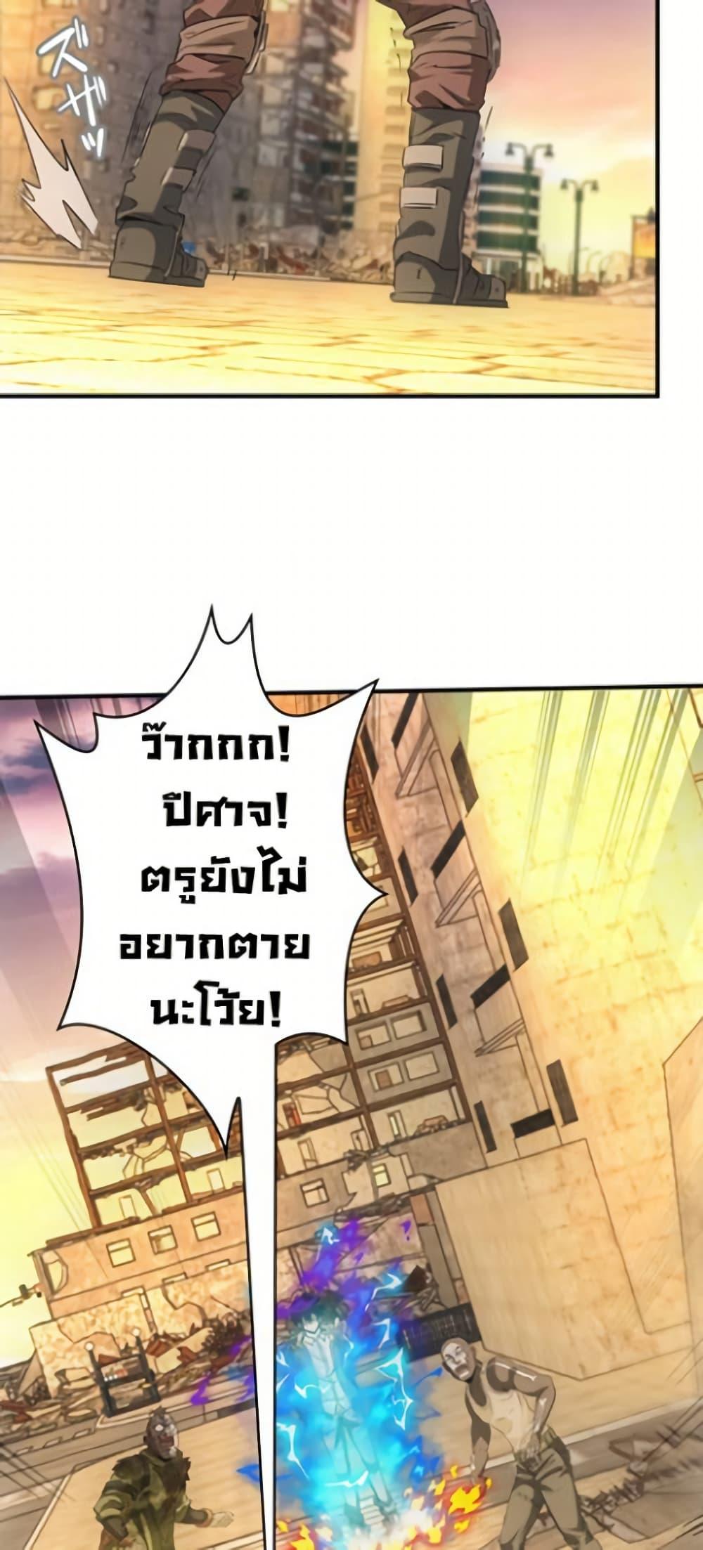 Manga-lc-com อ่านมังงะ อ่านการ์ตูน ออนไลน์ ฟรี Irasshaimase Shuumatsu Sekai ตอนที่ 1 2 3 4 5 6 7 8 9 10 11 12 13 14 ฟรี ไม่มีโฆษณา Manga-lc - อ่าน มังงะ อ่าน การ์ตูน ออนไลน์ อ่านมังงะ ฟรี