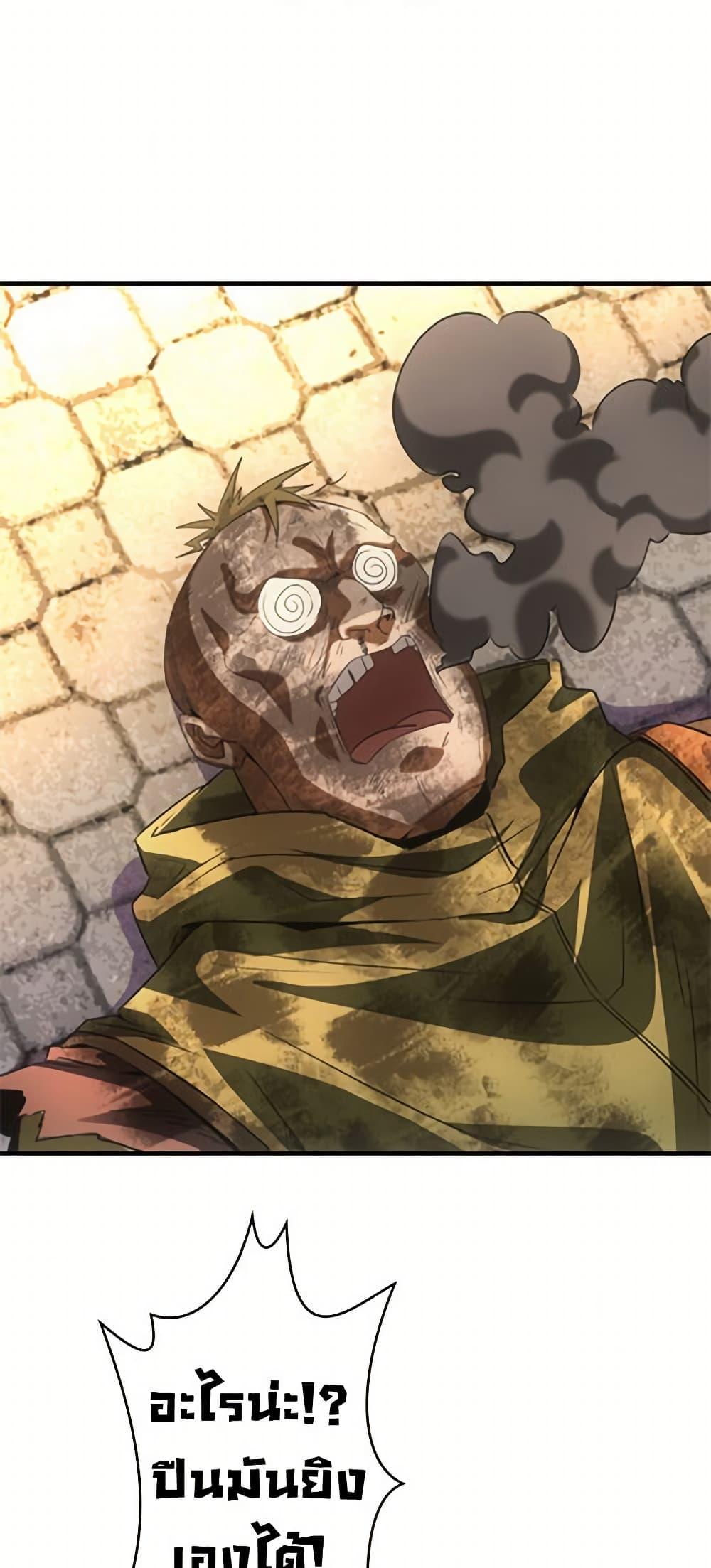 Manga-lc-com อ่านมังงะ อ่านการ์ตูน ออนไลน์ ฟรี Irasshaimase Shuumatsu Sekai ตอนที่ 1 2 3 4 5 6 7 8 9 10 11 12 13 14 ฟรี ไม่มีโฆษณา Manga-lc - อ่าน มังงะ อ่าน การ์ตูน ออนไลน์ อ่านมังงะ ฟรี