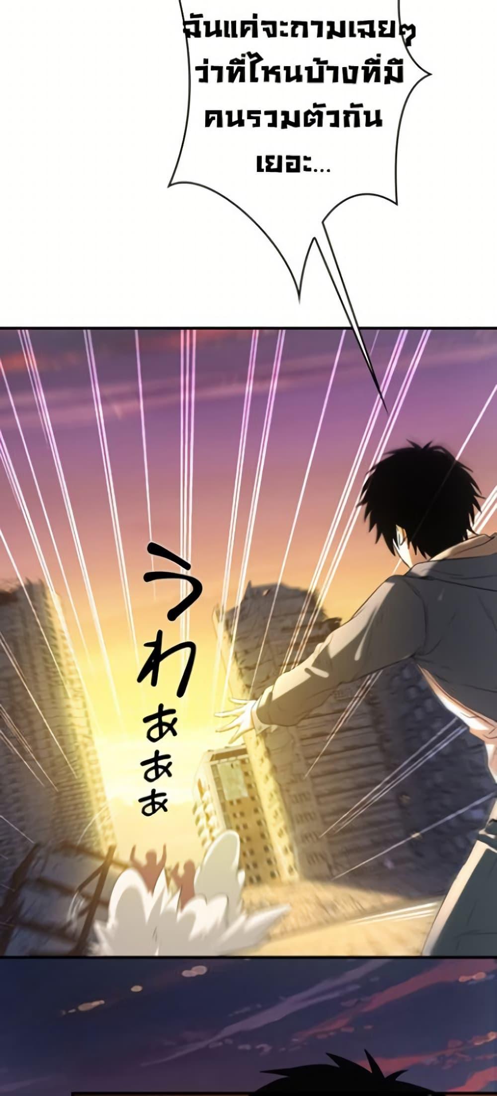 Manga-lc-com อ่านมังงะ อ่านการ์ตูน ออนไลน์ ฟรี Irasshaimase Shuumatsu Sekai ตอนที่ 1 2 3 4 5 6 7 8 9 10 11 12 13 14 ฟรี ไม่มีโฆษณา Manga-lc - อ่าน มังงะ อ่าน การ์ตูน ออนไลน์ อ่านมังงะ ฟรี