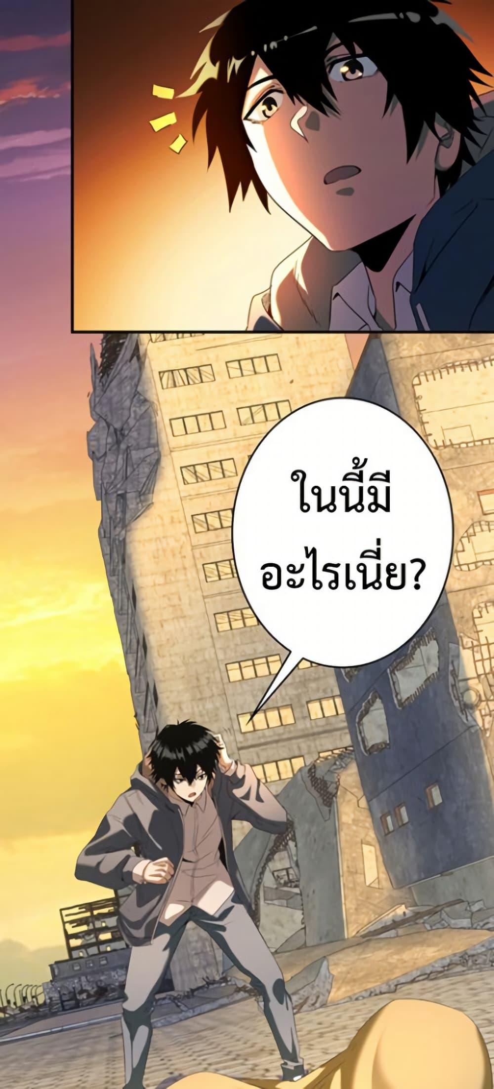 Manga-lc-com อ่านมังงะ อ่านการ์ตูน ออนไลน์ ฟรี Irasshaimase Shuumatsu Sekai ตอนที่ 1 2 3 4 5 6 7 8 9 10 11 12 13 14 ฟรี ไม่มีโฆษณา Manga-lc - อ่าน มังงะ อ่าน การ์ตูน ออนไลน์ อ่านมังงะ ฟรี