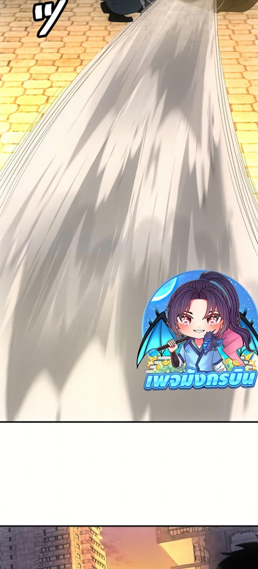 Manga-lc-com อ่านมังงะ อ่านการ์ตูน ออนไลน์ ฟรี Irasshaimase Shuumatsu Sekai ตอนที่ 1 2 3 4 5 6 7 8 9 10 11 12 13 14 ฟรี ไม่มีโฆษณา Manga-lc - อ่าน มังงะ อ่าน การ์ตูน ออนไลน์ อ่านมังงะ ฟรี