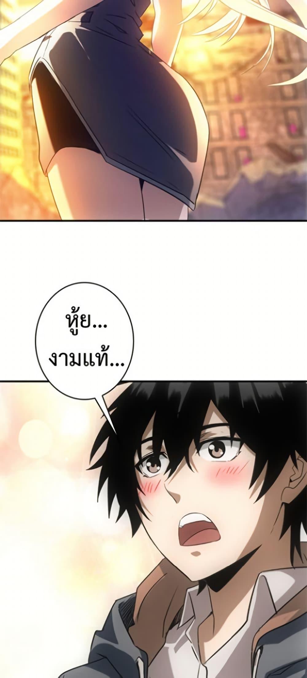 Manga-lc-com อ่านมังงะ อ่านการ์ตูน ออนไลน์ ฟรี Irasshaimase Shuumatsu Sekai ตอนที่ 1 2 3 4 5 6 7 8 9 10 11 12 13 14 ฟรี ไม่มีโฆษณา Manga-lc - อ่าน มังงะ อ่าน การ์ตูน ออนไลน์ อ่านมังงะ ฟรี
