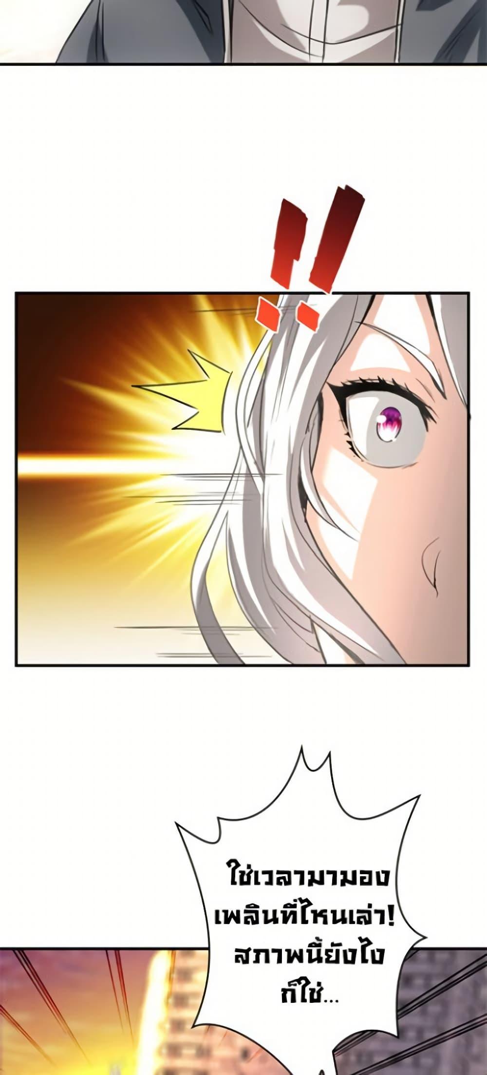 Manga-lc-com อ่านมังงะ อ่านการ์ตูน ออนไลน์ ฟรี Irasshaimase Shuumatsu Sekai ตอนที่ 1 2 3 4 5 6 7 8 9 10 11 12 13 14 ฟรี ไม่มีโฆษณา Manga-lc - อ่าน มังงะ อ่าน การ์ตูน ออนไลน์ อ่านมังงะ ฟรี