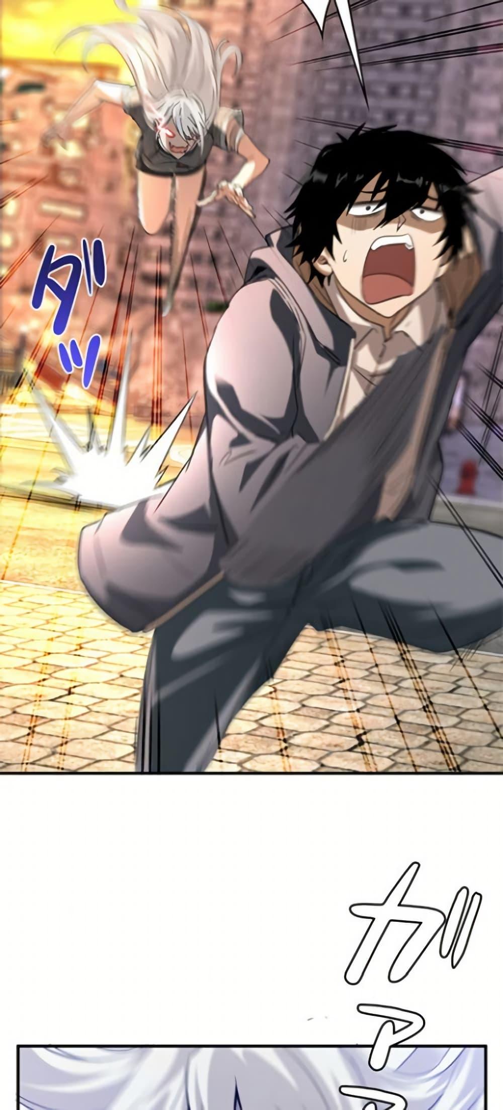 Manga-lc-com อ่านมังงะ อ่านการ์ตูน ออนไลน์ ฟรี Irasshaimase Shuumatsu Sekai ตอนที่ 1 2 3 4 5 6 7 8 9 10 11 12 13 14 ฟรี ไม่มีโฆษณา Manga-lc - อ่าน มังงะ อ่าน การ์ตูน ออนไลน์ อ่านมังงะ ฟรี