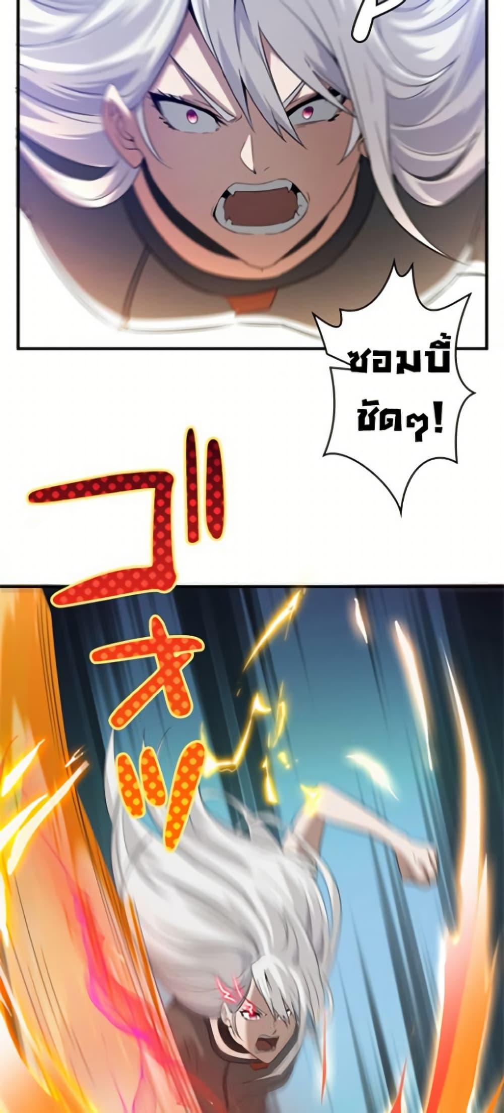 Manga-lc-com อ่านมังงะ อ่านการ์ตูน ออนไลน์ ฟรี Irasshaimase Shuumatsu Sekai ตอนที่ 1 2 3 4 5 6 7 8 9 10 11 12 13 14 ฟรี ไม่มีโฆษณา Manga-lc - อ่าน มังงะ อ่าน การ์ตูน ออนไลน์ อ่านมังงะ ฟรี