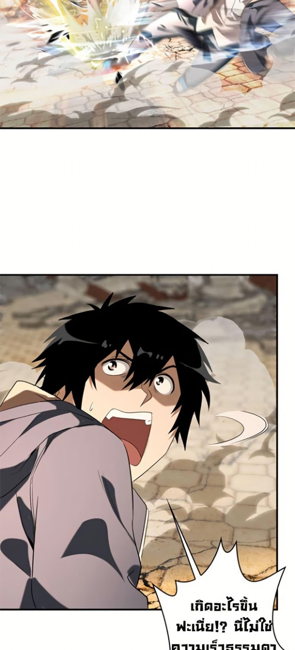 Manga-lc-com อ่านมังงะ อ่านการ์ตูน ออนไลน์ ฟรี Irasshaimase Shuumatsu Sekai ตอนที่ 1 2 3 4 5 6 7 8 9 10 11 12 13 14 ฟรี ไม่มีโฆษณา Manga-lc - อ่าน มังงะ อ่าน การ์ตูน ออนไลน์ อ่านมังงะ ฟรี