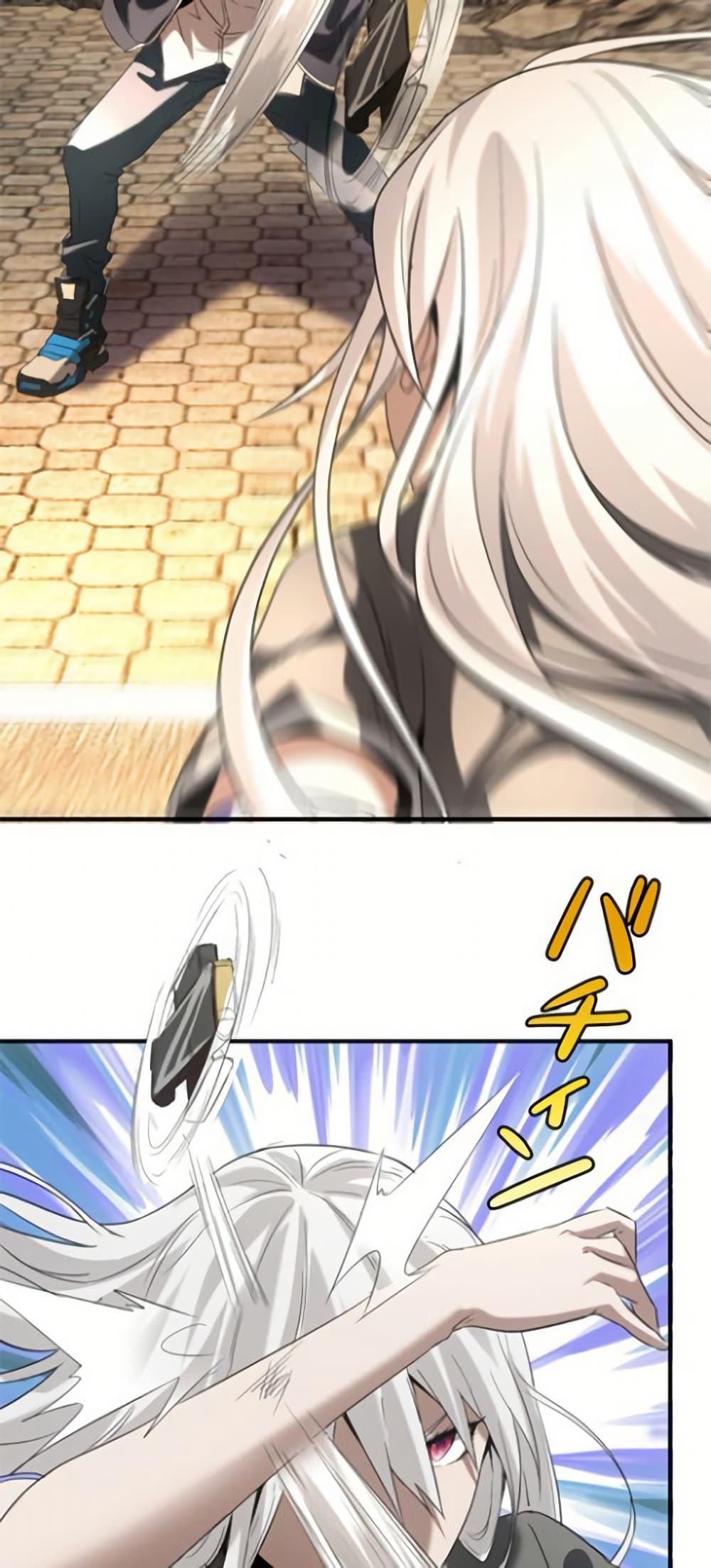 Manga-lc-com อ่านมังงะ อ่านการ์ตูน ออนไลน์ ฟรี Irasshaimase Shuumatsu Sekai ตอนที่ 1 2 3 4 5 6 7 8 9 10 11 12 13 14 ฟรี ไม่มีโฆษณา Manga-lc - อ่าน มังงะ อ่าน การ์ตูน ออนไลน์ อ่านมังงะ ฟรี