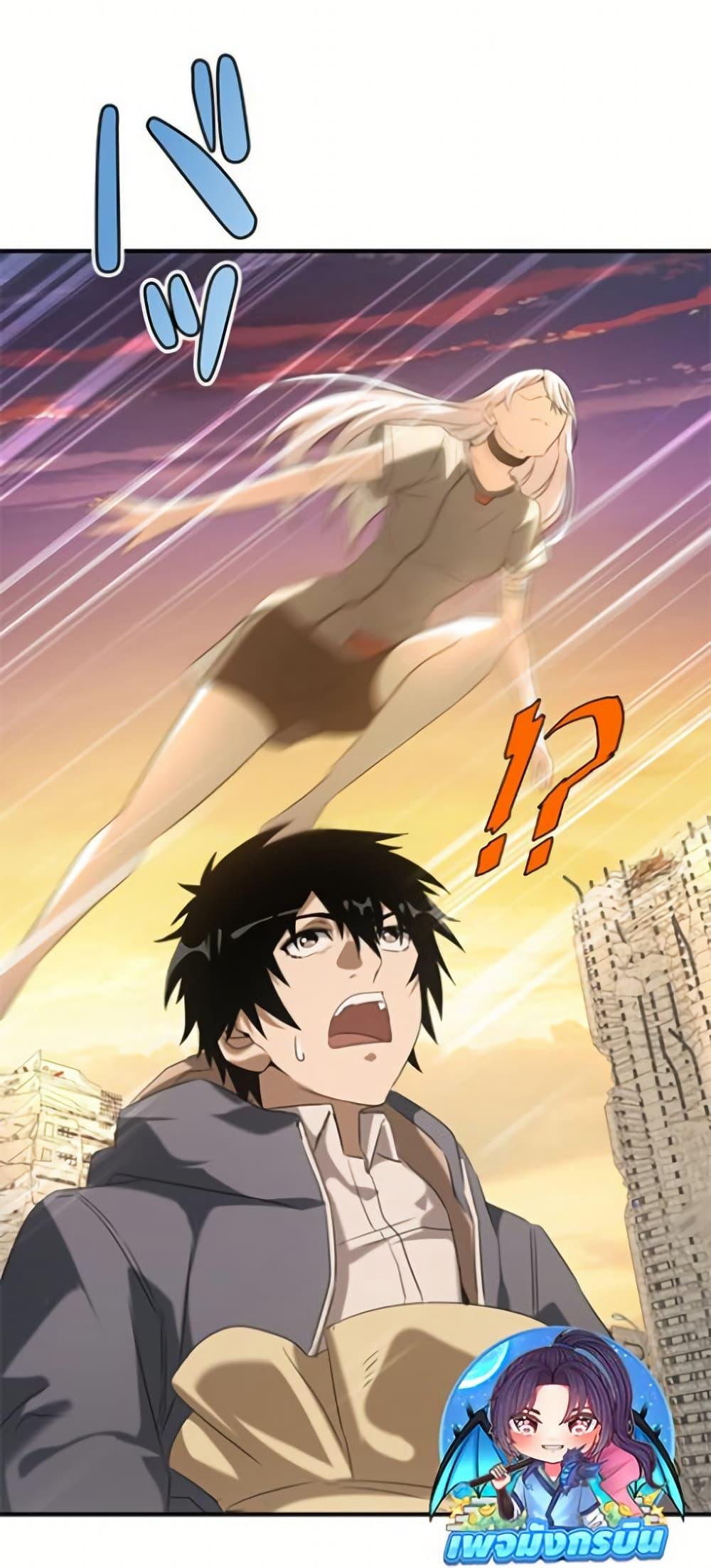 Manga-lc-com อ่านมังงะ อ่านการ์ตูน ออนไลน์ ฟรี Irasshaimase Shuumatsu Sekai ตอนที่ 1 2 3 4 5 6 7 8 9 10 11 12 13 14 ฟรี ไม่มีโฆษณา Manga-lc - อ่าน มังงะ อ่าน การ์ตูน ออนไลน์ อ่านมังงะ ฟรี