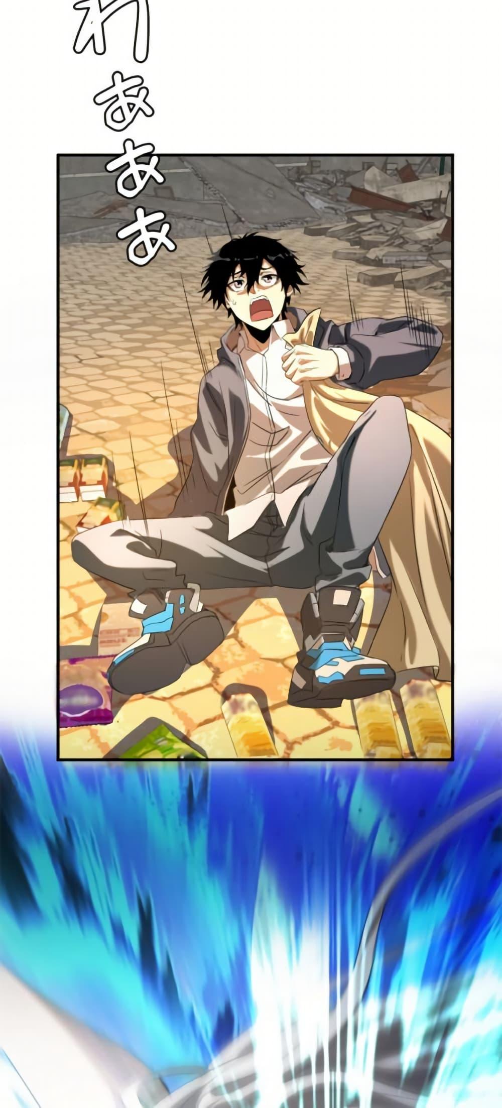 Manga-lc-com อ่านมังงะ อ่านการ์ตูน ออนไลน์ ฟรี Irasshaimase Shuumatsu Sekai ตอนที่ 1 2 3 4 5 6 7 8 9 10 11 12 13 14 ฟรี ไม่มีโฆษณา Manga-lc - อ่าน มังงะ อ่าน การ์ตูน ออนไลน์ อ่านมังงะ ฟรี