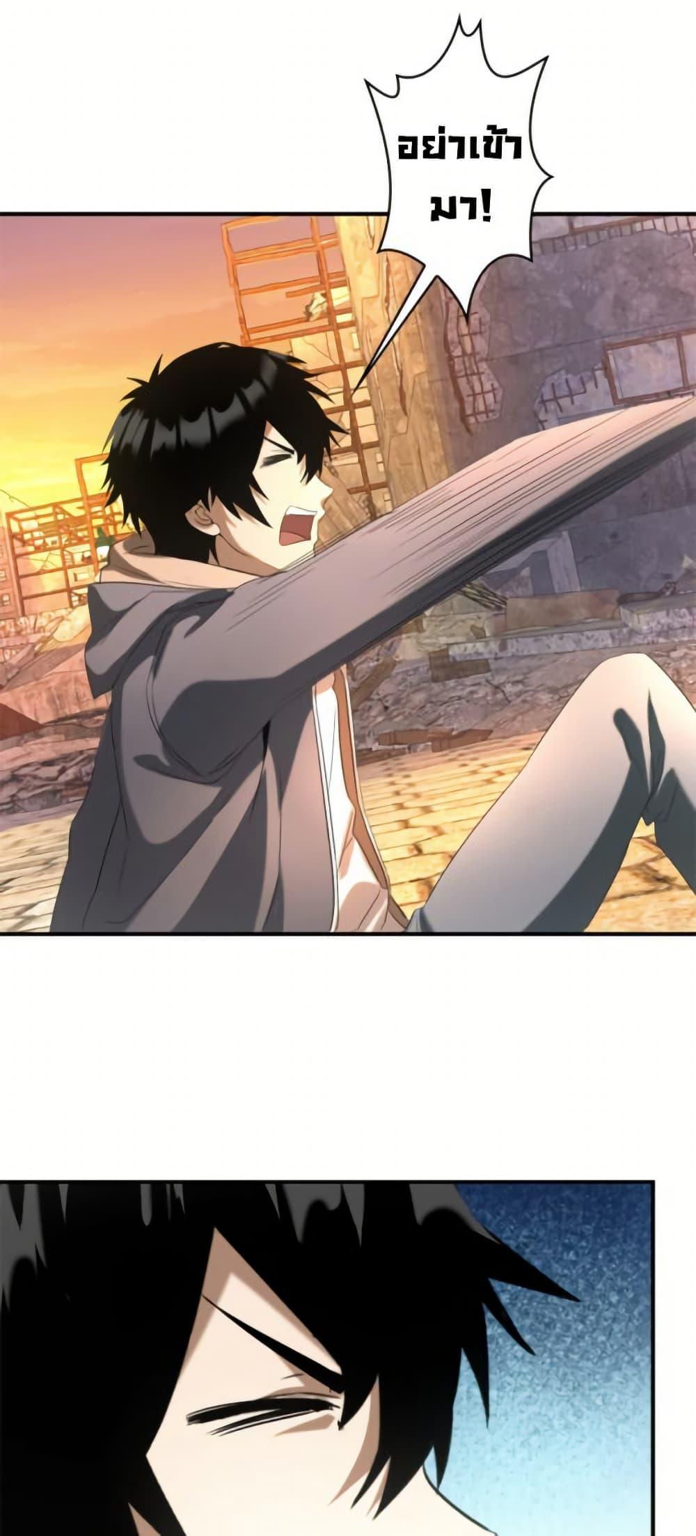 Manga-lc-com อ่านมังงะ อ่านการ์ตูน ออนไลน์ ฟรี Irasshaimase Shuumatsu Sekai ตอนที่ 1 2 3 4 5 6 7 8 9 10 11 12 13 14 ฟรี ไม่มีโฆษณา Manga-lc - อ่าน มังงะ อ่าน การ์ตูน ออนไลน์ อ่านมังงะ ฟรี