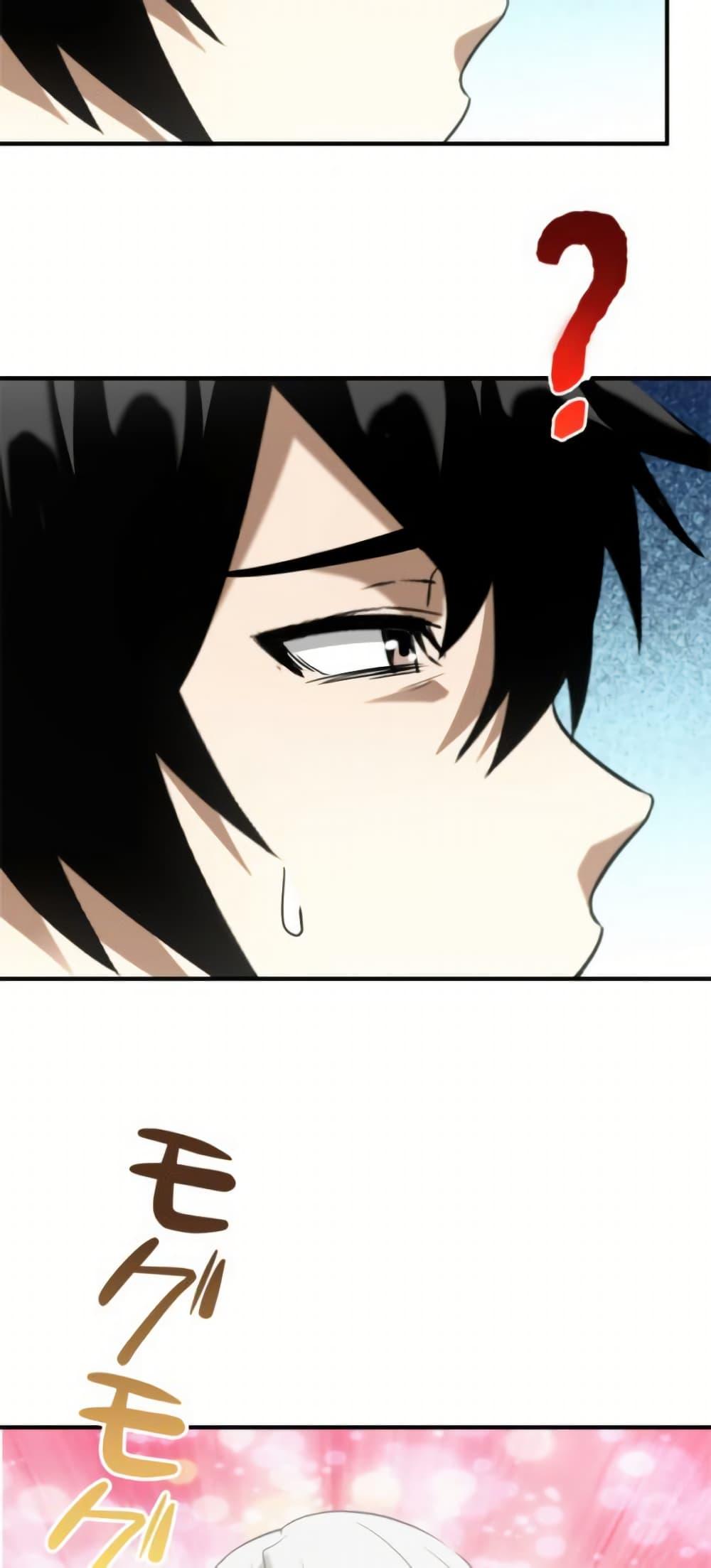 Manga-lc-com อ่านมังงะ อ่านการ์ตูน ออนไลน์ ฟรี Irasshaimase Shuumatsu Sekai ตอนที่ 1 2 3 4 5 6 7 8 9 10 11 12 13 14 ฟรี ไม่มีโฆษณา Manga-lc - อ่าน มังงะ อ่าน การ์ตูน ออนไลน์ อ่านมังงะ ฟรี