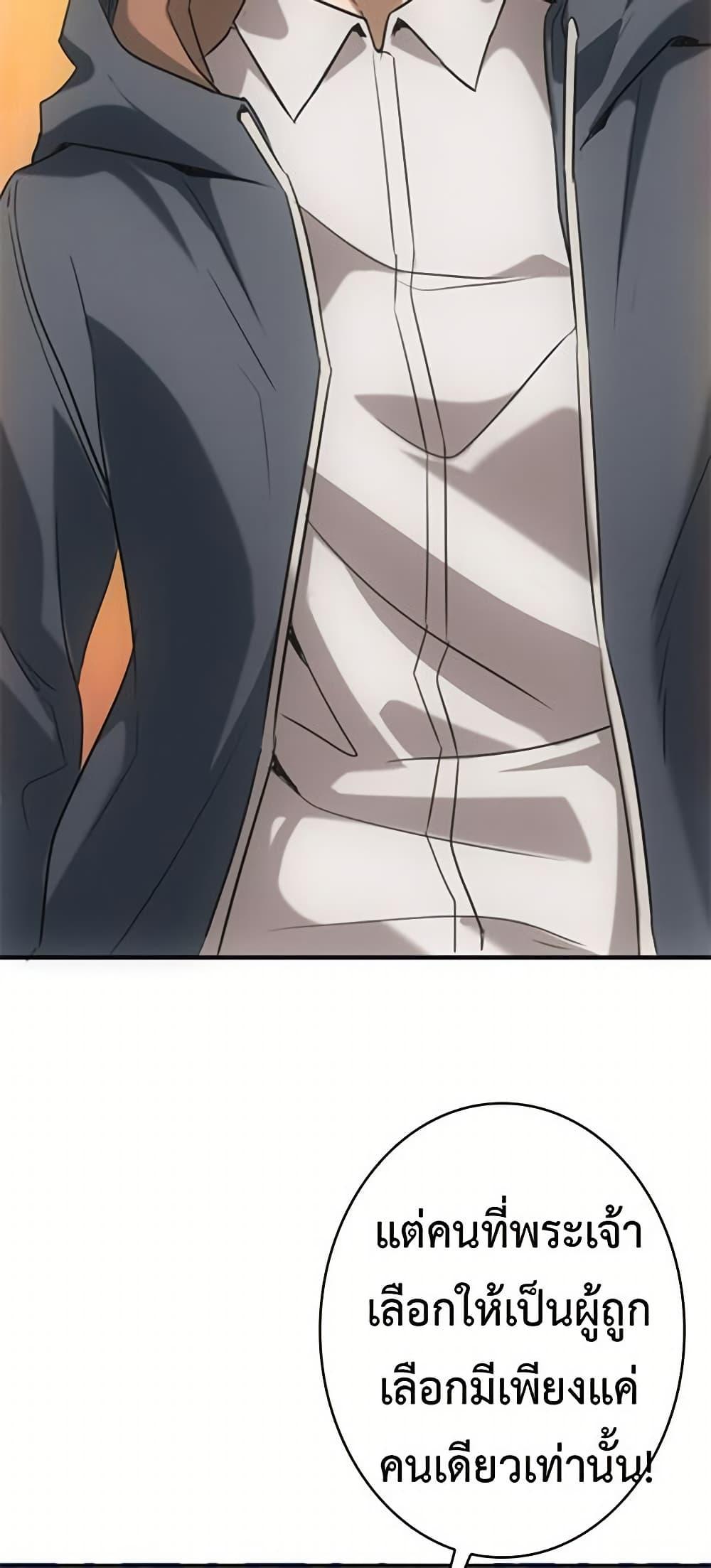 Manga-lc-com อ่านมังงะ อ่านการ์ตูน ออนไลน์ ฟรี Irasshaimase Shuumatsu Sekai ตอนที่ 1 2 3 4 5 6 7 8 9 10 11 12 13 14 ฟรี ไม่มีโฆษณา Manga-lc - อ่าน มังงะ อ่าน การ์ตูน ออนไลน์ อ่านมังงะ ฟรี