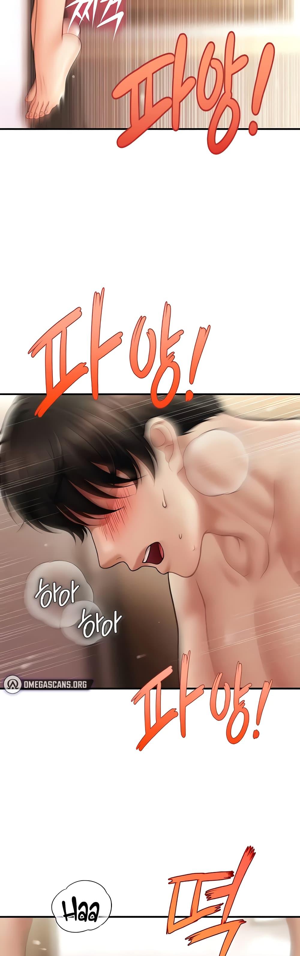 Doujin-Lc- อ่าน โดจิน มังฮวา เกาหลี ญี่ปุ่น จีน แปลไทย How to Conquer Women with Hypnosis ตอนที่ 1 2 3 4 5 6 7 8 9 10 11 12 13 14 ฟรี ไม่มีโฆษณา อ่าน โดจิน Manhwa เกาหลี ญี่ปุ่น จีน เรามีครบ คัดมาให้เน้นๆ โดจิน 18+ รับประกันความฟินโดย  Doujin Lc