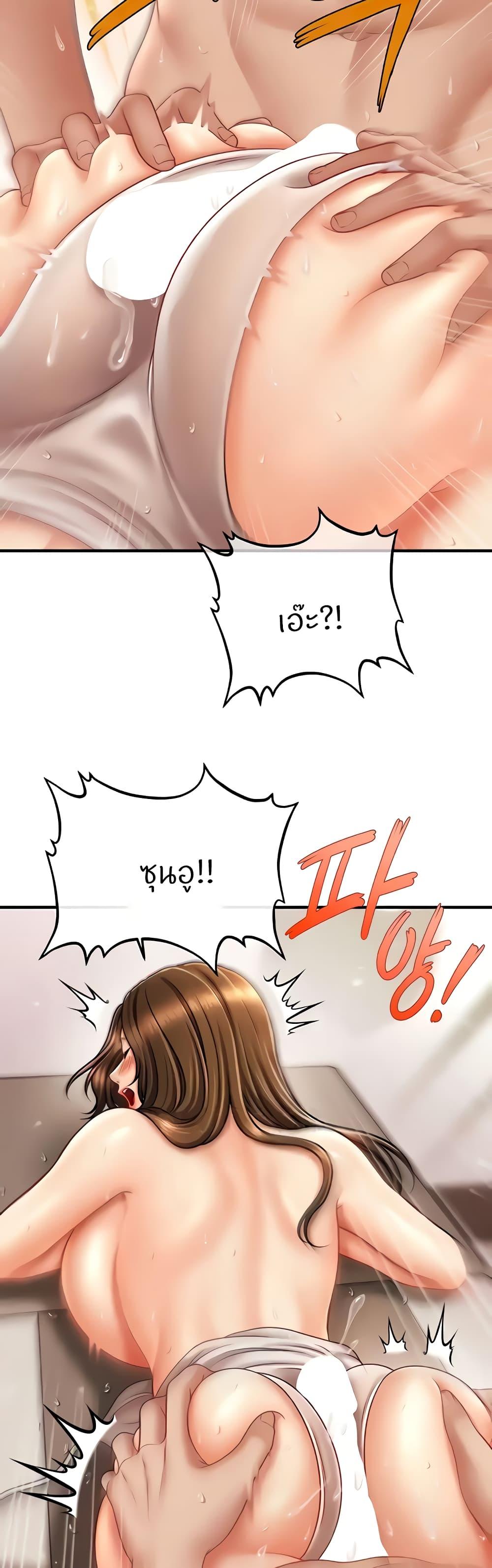 Doujin-Lc- อ่าน โดจิน มังฮวา เกาหลี ญี่ปุ่น จีน แปลไทย How to Conquer Women with Hypnosis ตอนที่ 1 2 3 4 5 6 7 8 9 10 11 12 13 14 ฟรี ไม่มีโฆษณา อ่าน โดจิน Manhwa เกาหลี ญี่ปุ่น จีน เรามีครบ คัดมาให้เน้นๆ โดจิน 18+ รับประกันความฟินโดย  Doujin Lc
