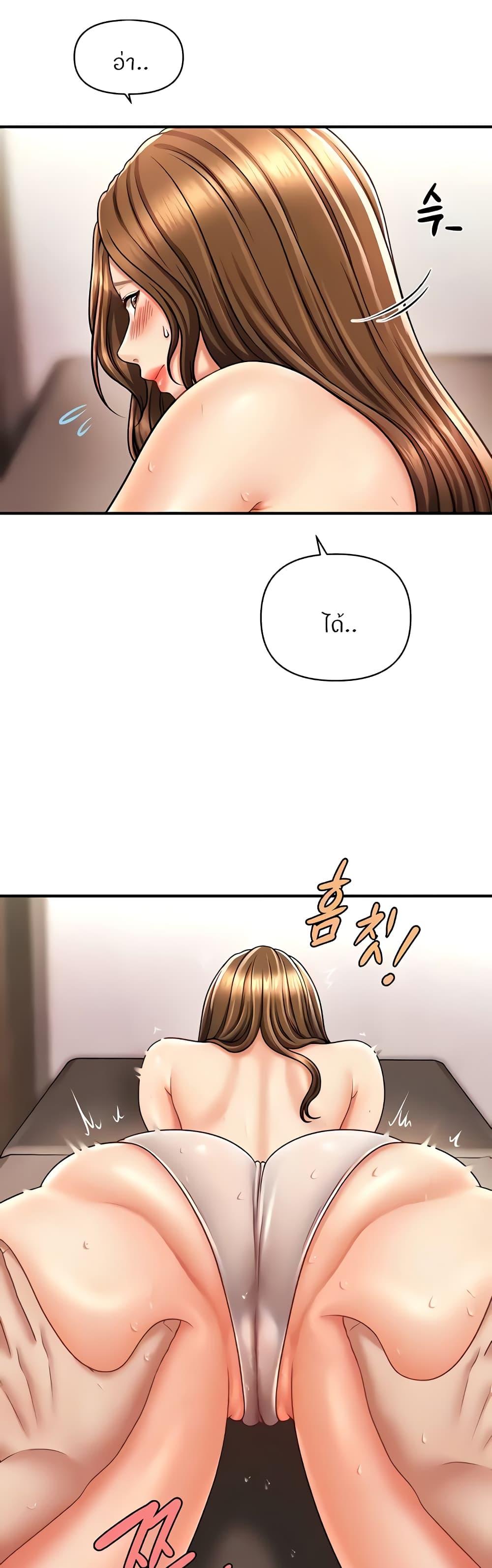 Doujin-Lc- อ่าน โดจิน มังฮวา เกาหลี ญี่ปุ่น จีน แปลไทย How to Conquer Women with Hypnosis ตอนที่ 1 2 3 4 5 6 7 8 9 10 11 12 13 14 ฟรี ไม่มีโฆษณา อ่าน โดจิน Manhwa เกาหลี ญี่ปุ่น จีน เรามีครบ คัดมาให้เน้นๆ โดจิน 18+ รับประกันความฟินโดย  Doujin Lc