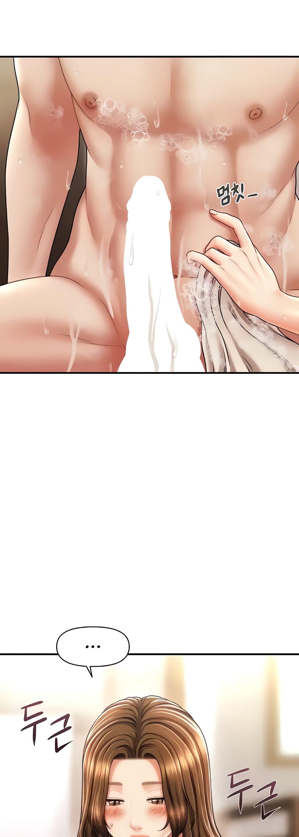 Doujin-Lc- อ่าน โดจิน มังฮวา เกาหลี ญี่ปุ่น จีน แปลไทย How to Conquer Women with Hypnosis ตอนที่ 1 2 3 4 5 6 7 8 9 10 11 12 13 14 ฟรี ไม่มีโฆษณา อ่าน โดจิน Manhwa เกาหลี ญี่ปุ่น จีน เรามีครบ คัดมาให้เน้นๆ โดจิน 18+ รับประกันความฟินโดย  Doujin Lc