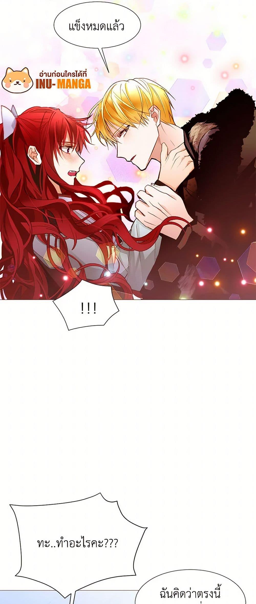 Manga-lc-com อ่านมังงะ อ่านการ์ตูน ออนไลน์ ฟรี A Common Story of a Lady’s New Life ตอนที่ 1 2 3 4 5 6 7 8 9 10 11 12 13 14 ฟรี ไม่มีโฆษณา Manga-lc - อ่าน มังงะ อ่าน การ์ตูน ออนไลน์ อ่านมังงะ ฟรี