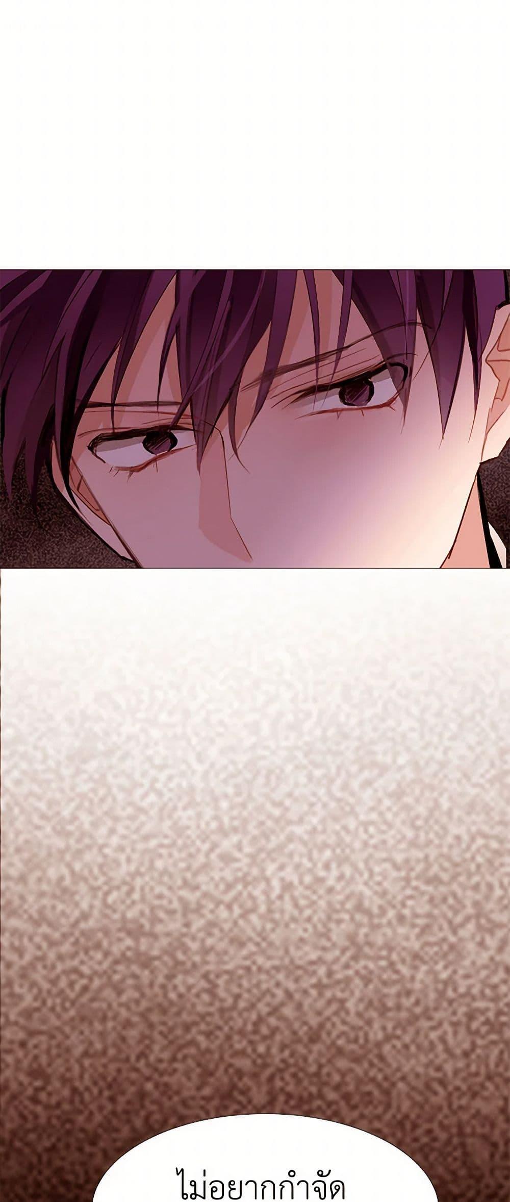 Manga-lc-com อ่านมังงะ อ่านการ์ตูน ออนไลน์ ฟรี A Common Story of a Lady’s New Life ตอนที่ 1 2 3 4 5 6 7 8 9 10 11 12 13 14 ฟรี ไม่มีโฆษณา Manga-lc - อ่าน มังงะ อ่าน การ์ตูน ออนไลน์ อ่านมังงะ ฟรี