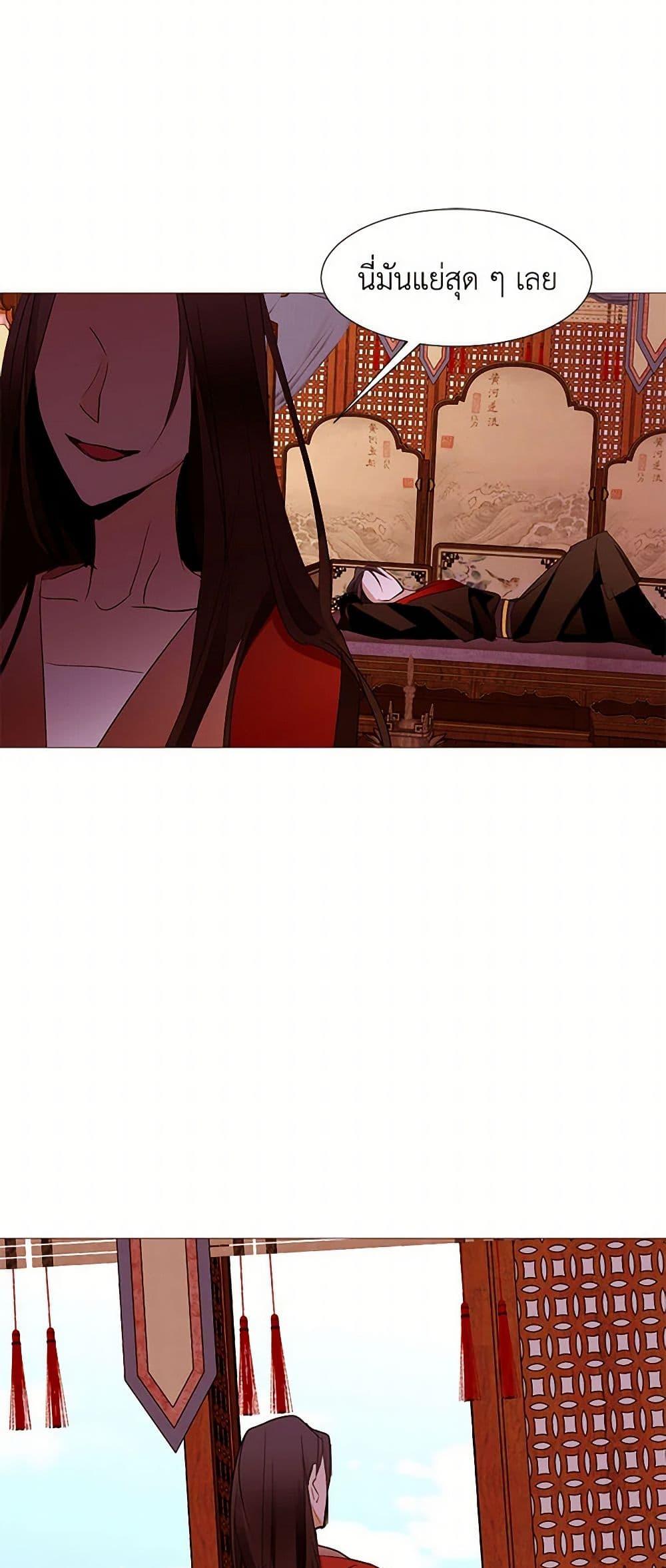 Manga-lc-com อ่านมังงะ อ่านการ์ตูน ออนไลน์ ฟรี A Common Story of a Lady’s New Life ตอนที่ 1 2 3 4 5 6 7 8 9 10 11 12 13 14 ฟรี ไม่มีโฆษณา Manga-lc - อ่าน มังงะ อ่าน การ์ตูน ออนไลน์ อ่านมังงะ ฟรี