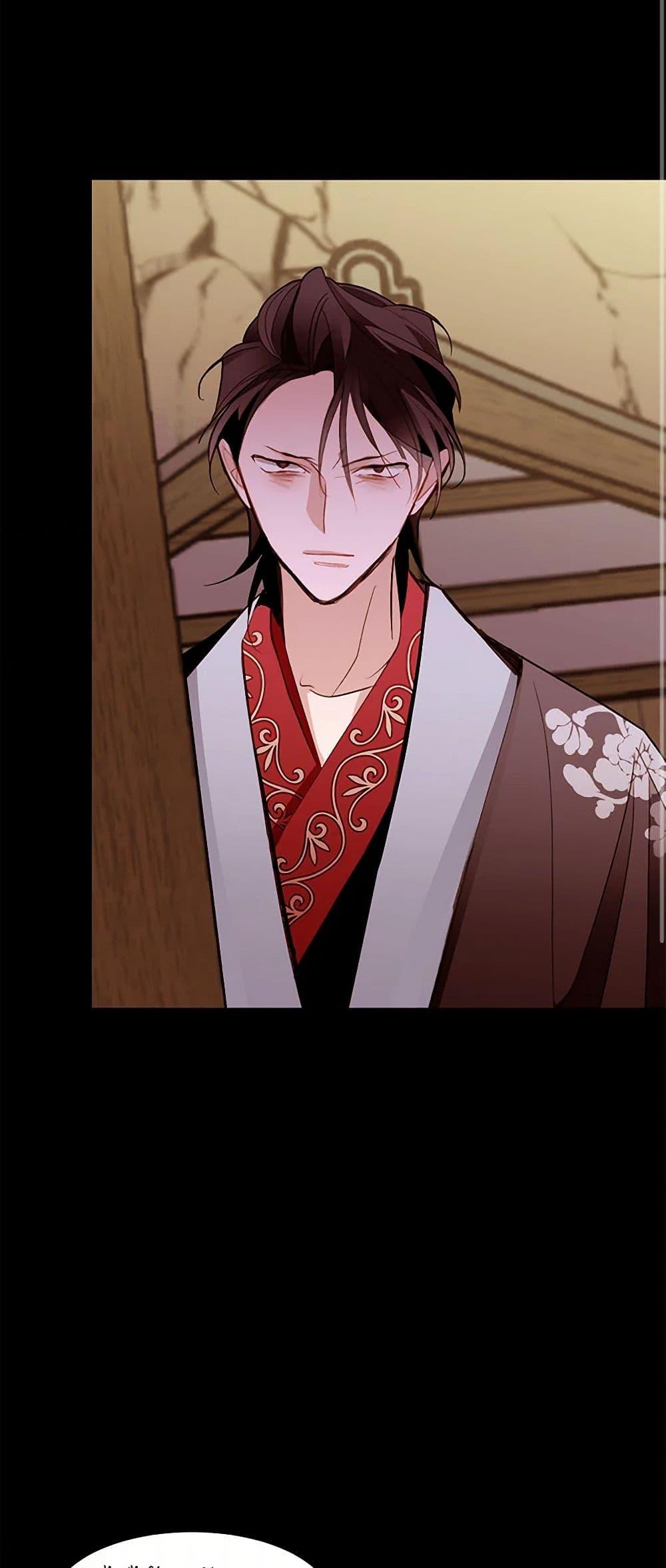 Manga-lc-com อ่านมังงะ อ่านการ์ตูน ออนไลน์ ฟรี A Common Story of a Lady’s New Life ตอนที่ 1 2 3 4 5 6 7 8 9 10 11 12 13 14 ฟรี ไม่มีโฆษณา Manga-lc - อ่าน มังงะ อ่าน การ์ตูน ออนไลน์ อ่านมังงะ ฟรี