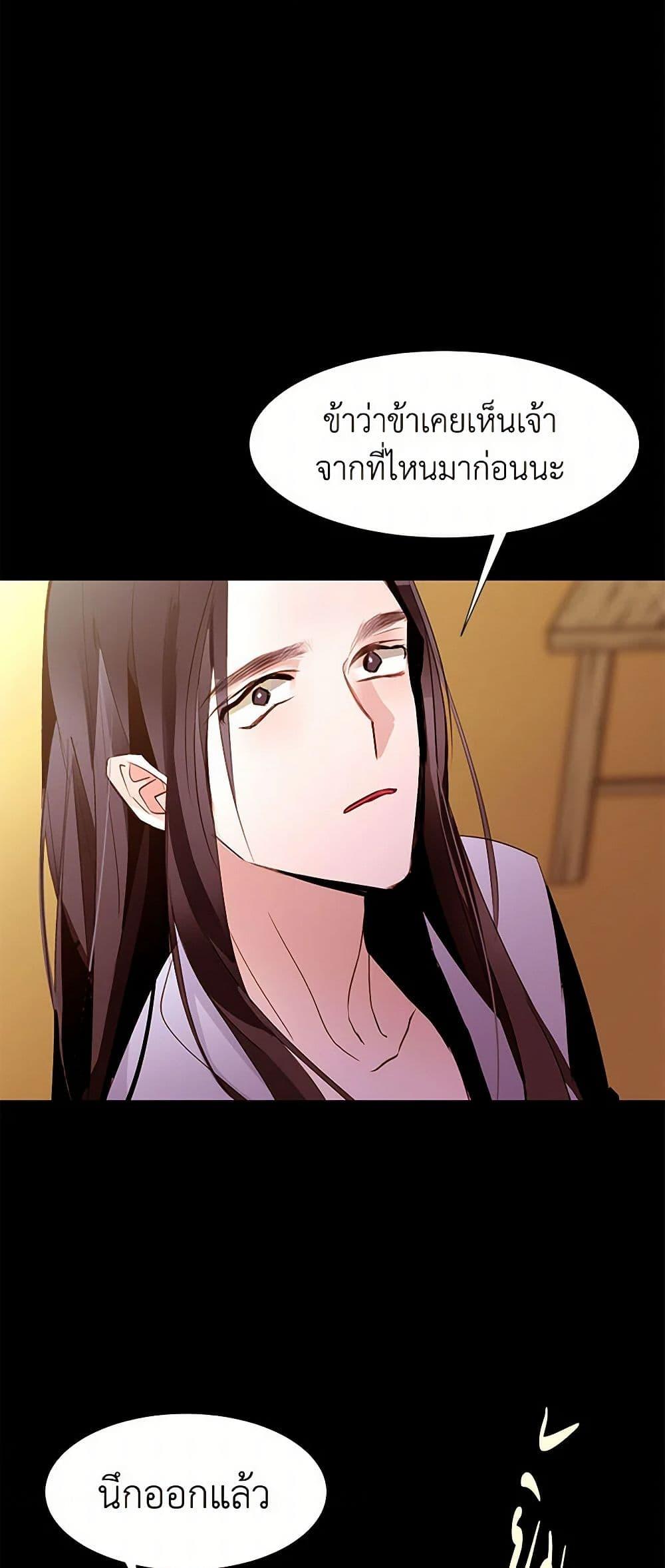 Manga-lc-com อ่านมังงะ อ่านการ์ตูน ออนไลน์ ฟรี A Common Story of a Lady’s New Life ตอนที่ 1 2 3 4 5 6 7 8 9 10 11 12 13 14 ฟรี ไม่มีโฆษณา Manga-lc - อ่าน มังงะ อ่าน การ์ตูน ออนไลน์ อ่านมังงะ ฟรี