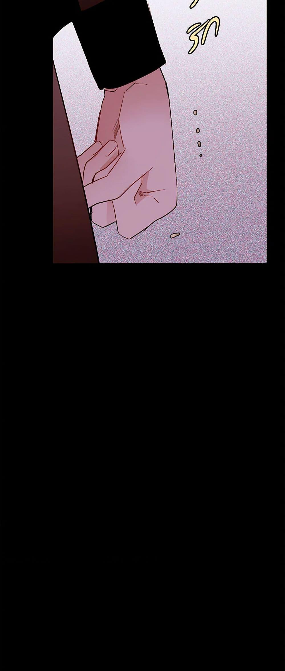 Manga-lc-com อ่านมังงะ อ่านการ์ตูน ออนไลน์ ฟรี A Common Story of a Lady’s New Life ตอนที่ 1 2 3 4 5 6 7 8 9 10 11 12 13 14 ฟรี ไม่มีโฆษณา Manga-lc - อ่าน มังงะ อ่าน การ์ตูน ออนไลน์ อ่านมังงะ ฟรี