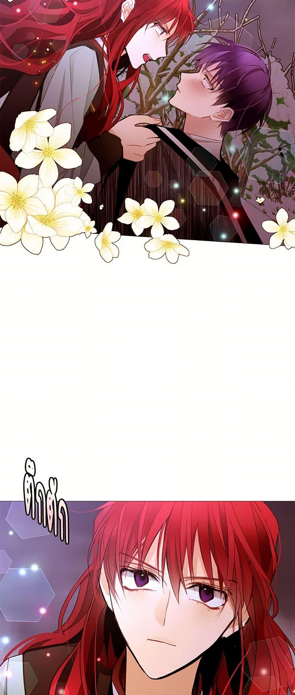 Manga-lc-com อ่านมังงะ อ่านการ์ตูน ออนไลน์ ฟรี A Common Story of a Lady’s New Life ตอนที่ 1 2 3 4 5 6 7 8 9 10 11 12 13 14 ฟรี ไม่มีโฆษณา Manga-lc - อ่าน มังงะ อ่าน การ์ตูน ออนไลน์ อ่านมังงะ ฟรี