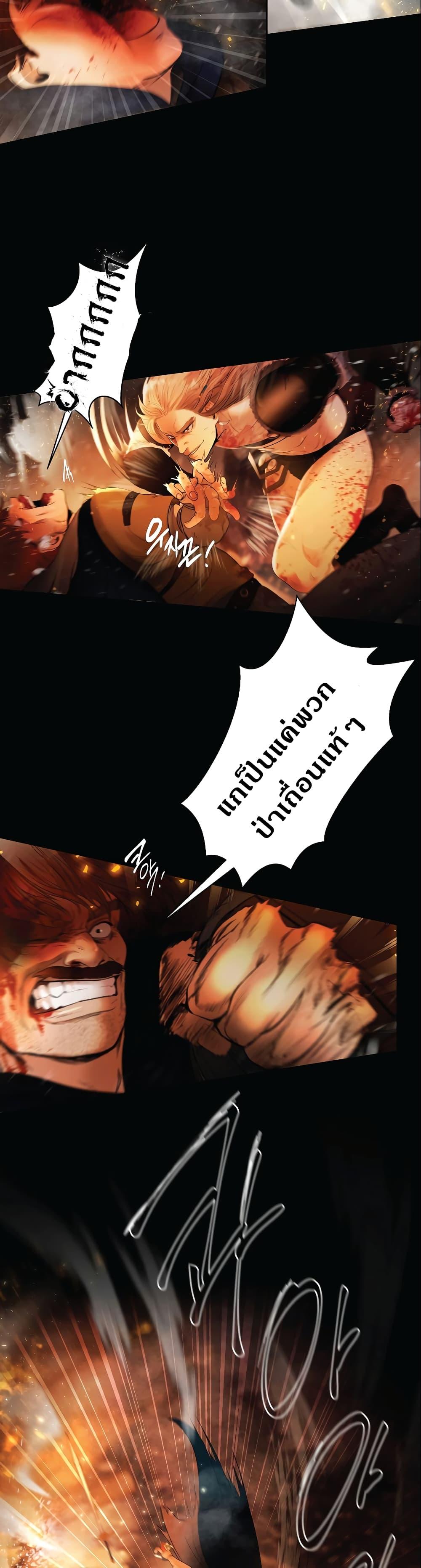 Manga-lc-com อ่านมังงะ อ่านการ์ตูน ออนไลน์ ฟรี Barbarian Quest ตอนที่ 1 2 3 4 5 6 7 8 9 10 11 12 13 14 ฟรี ไม่มีโฆษณา Manga-lc - อ่าน มังงะ อ่าน การ์ตูน ออนไลน์ อ่านมังงะ ฟรี