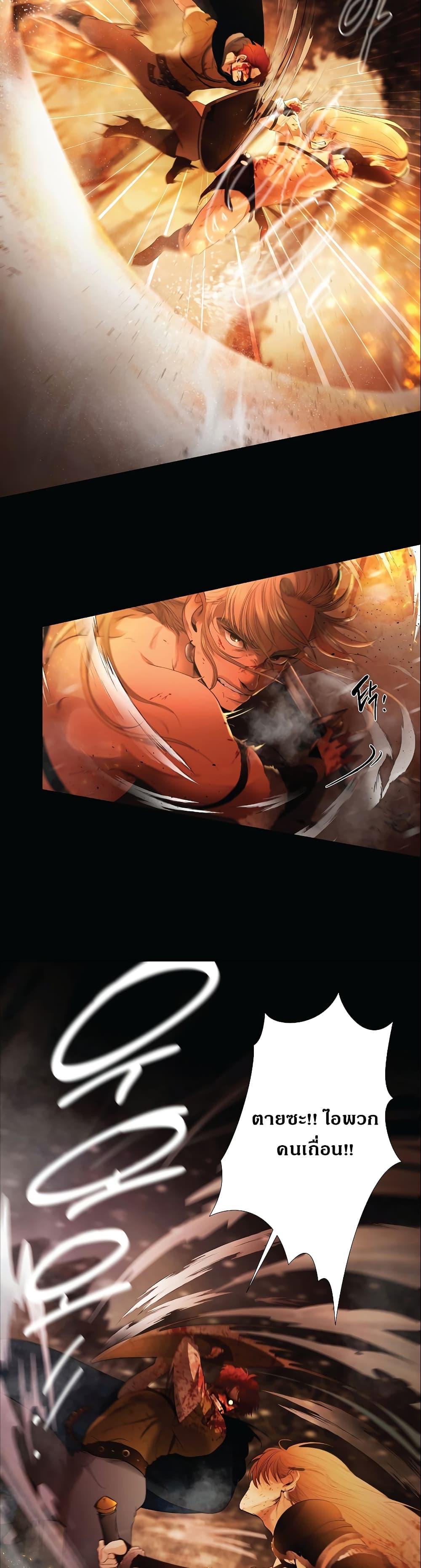 Manga-lc-com อ่านมังงะ อ่านการ์ตูน ออนไลน์ ฟรี Barbarian Quest ตอนที่ 1 2 3 4 5 6 7 8 9 10 11 12 13 14 ฟรี ไม่มีโฆษณา Manga-lc - อ่าน มังงะ อ่าน การ์ตูน ออนไลน์ อ่านมังงะ ฟรี