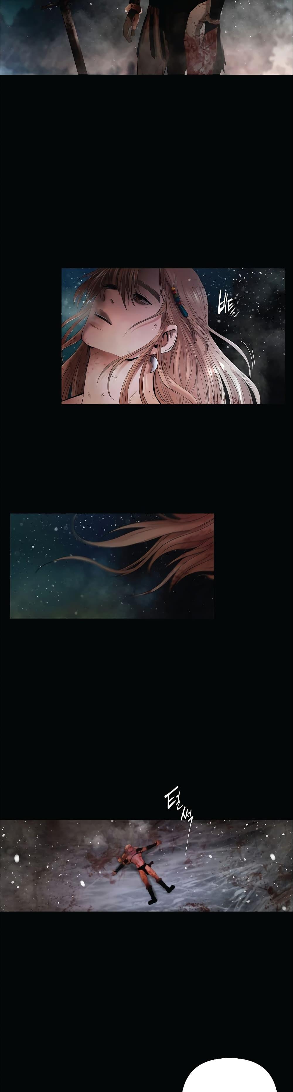 Manga-lc-com อ่านมังงะ อ่านการ์ตูน ออนไลน์ ฟรี Barbarian Quest ตอนที่ 1 2 3 4 5 6 7 8 9 10 11 12 13 14 ฟรี ไม่มีโฆษณา Manga-lc - อ่าน มังงะ อ่าน การ์ตูน ออนไลน์ อ่านมังงะ ฟรี