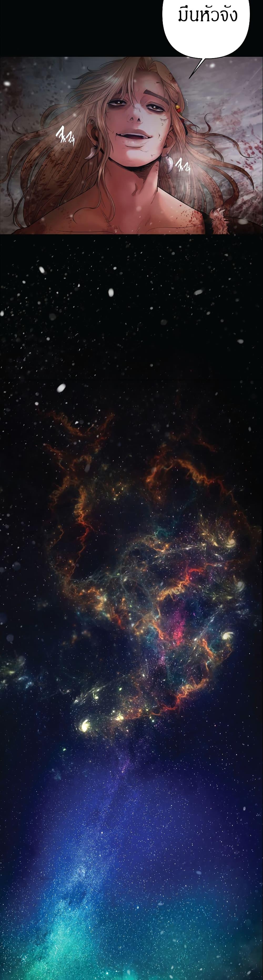 Manga-lc-com อ่านมังงะ อ่านการ์ตูน ออนไลน์ ฟรี Barbarian Quest ตอนที่ 1 2 3 4 5 6 7 8 9 10 11 12 13 14 ฟรี ไม่มีโฆษณา Manga-lc - อ่าน มังงะ อ่าน การ์ตูน ออนไลน์ อ่านมังงะ ฟรี