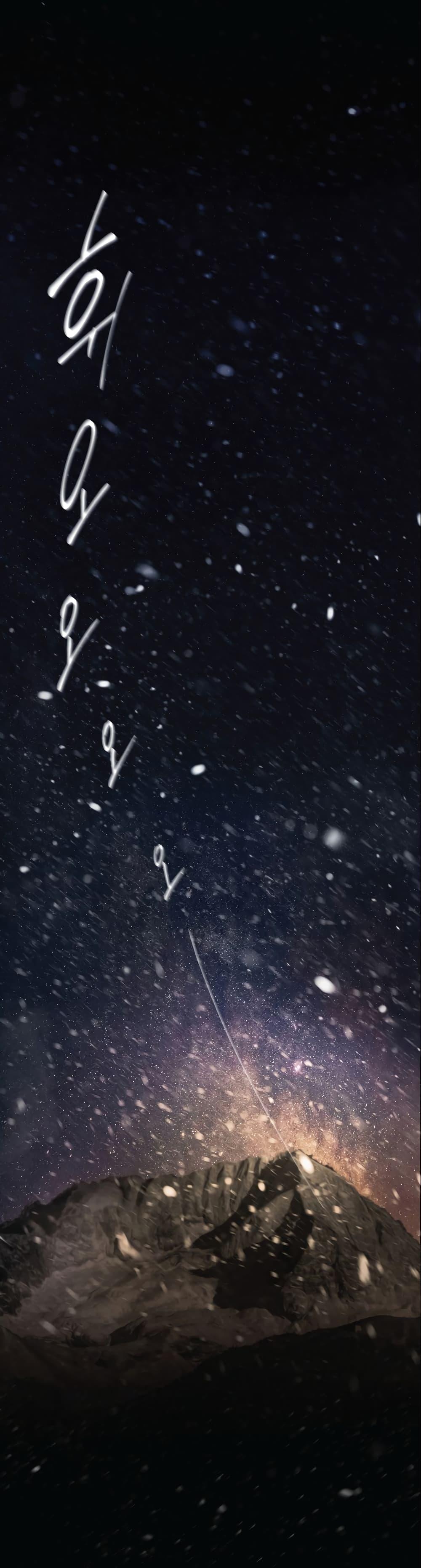 Manga-lc-com อ่านมังงะ อ่านการ์ตูน ออนไลน์ ฟรี Barbarian Quest ตอนที่ 1 2 3 4 5 6 7 8 9 10 11 12 13 14 ฟรี ไม่มีโฆษณา Manga-lc - อ่าน มังงะ อ่าน การ์ตูน ออนไลน์ อ่านมังงะ ฟรี