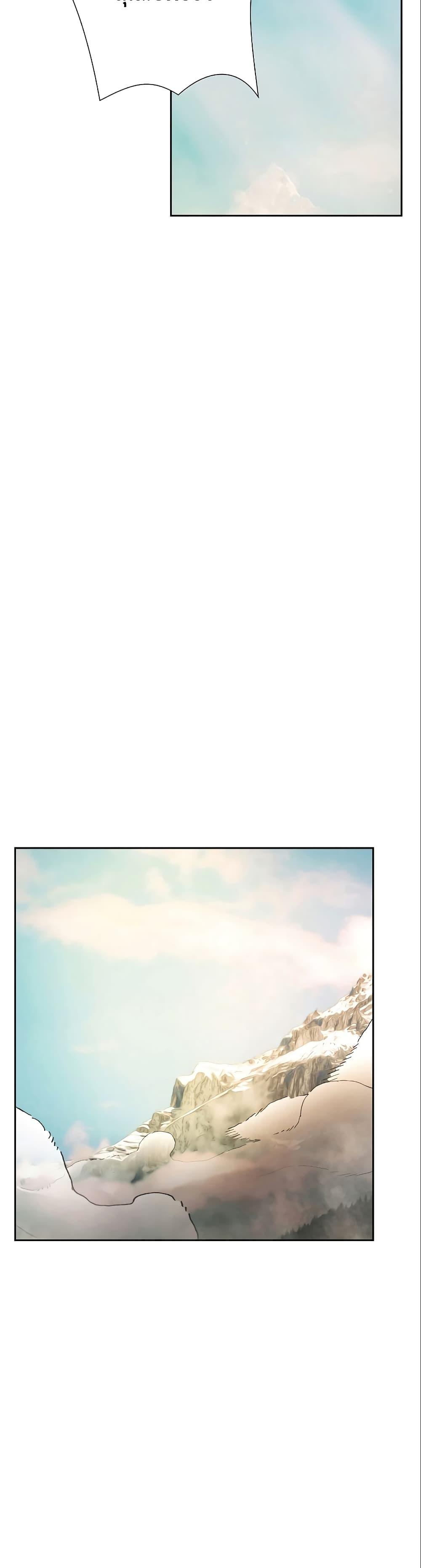 Manga-lc-com อ่านมังงะ อ่านการ์ตูน ออนไลน์ ฟรี Barbarian Quest ตอนที่ 1 2 3 4 5 6 7 8 9 10 11 12 13 14 ฟรี ไม่มีโฆษณา Manga-lc - อ่าน มังงะ อ่าน การ์ตูน ออนไลน์ อ่านมังงะ ฟรี