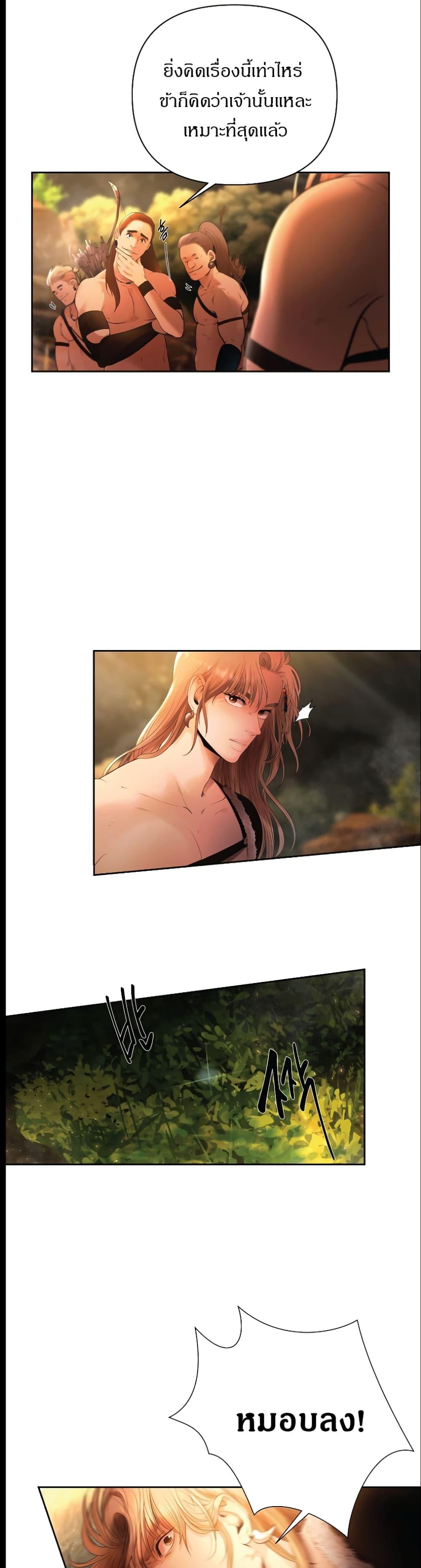 Manga-lc-com อ่านมังงะ อ่านการ์ตูน ออนไลน์ ฟรี Barbarian Quest ตอนที่ 1 2 3 4 5 6 7 8 9 10 11 12 13 14 ฟรี ไม่มีโฆษณา Manga-lc - อ่าน มังงะ อ่าน การ์ตูน ออนไลน์ อ่านมังงะ ฟรี