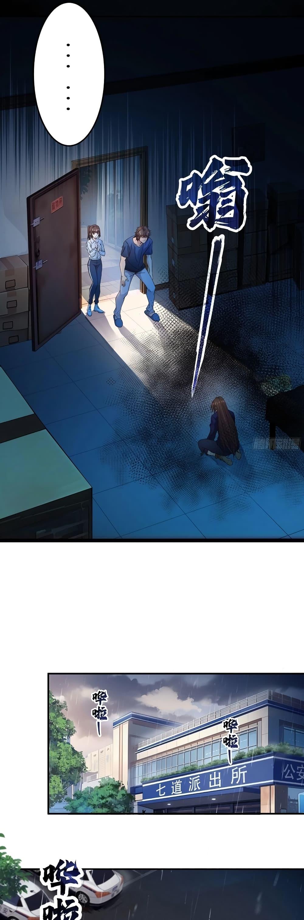 Manga-lc-com อ่านมังงะ อ่านการ์ตูน ออนไลน์ ฟรี The Light Of Youth Training ตอนที่ 1 2 3 4 5 6 7 8 9 10 11 12 13 14 ฟรี ไม่มีโฆษณา Manga-lc - อ่าน มังงะ อ่าน การ์ตูน ออนไลน์ อ่านมังงะ ฟรี