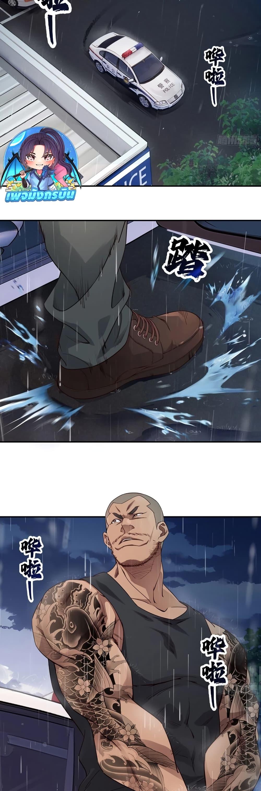 Manga-lc-com อ่านมังงะ อ่านการ์ตูน ออนไลน์ ฟรี The Light Of Youth Training ตอนที่ 1 2 3 4 5 6 7 8 9 10 11 12 13 14 ฟรี ไม่มีโฆษณา Manga-lc - อ่าน มังงะ อ่าน การ์ตูน ออนไลน์ อ่านมังงะ ฟรี